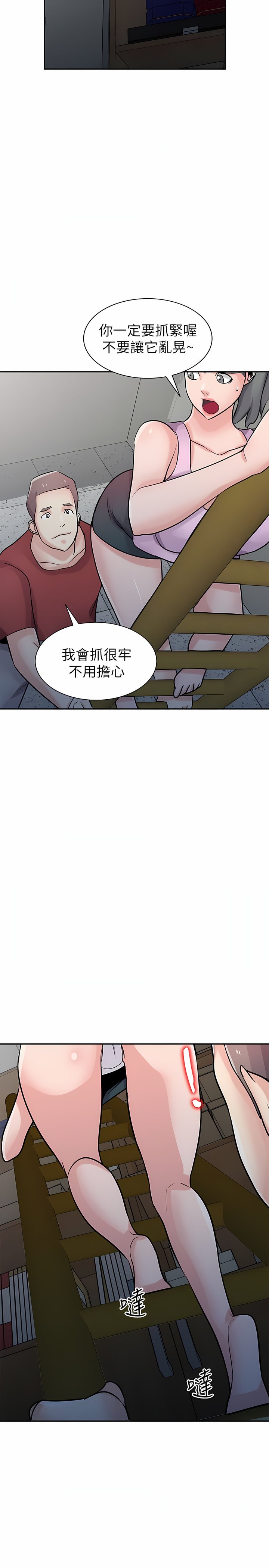 94_23