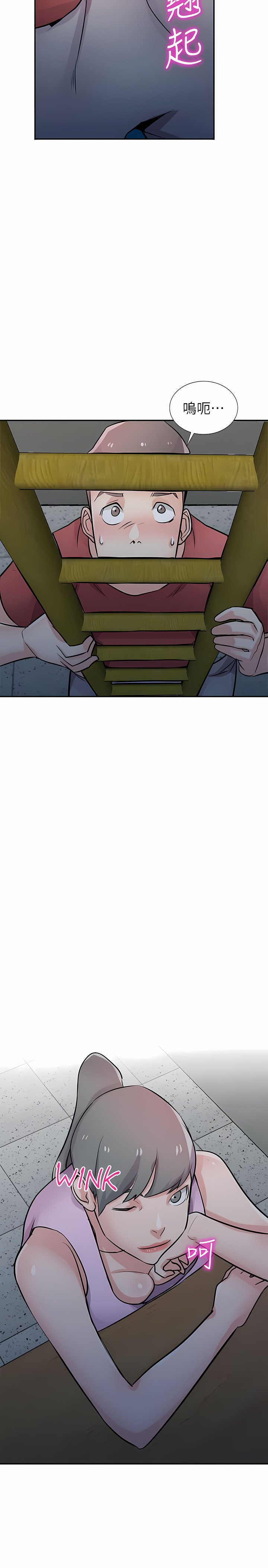 94_25