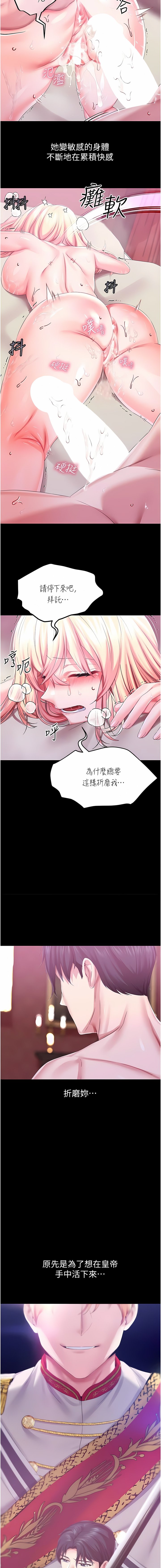 34_06