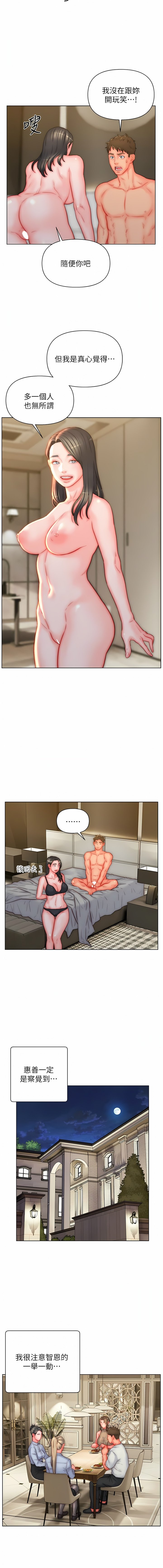 38_03
