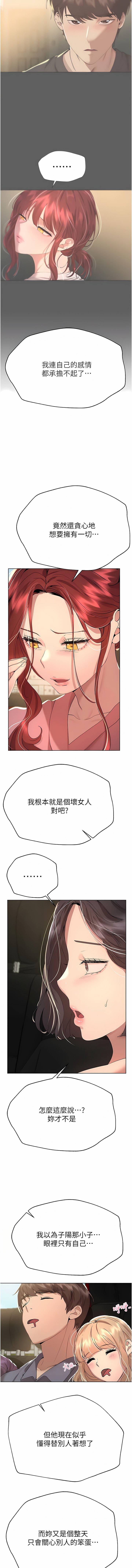 68_13