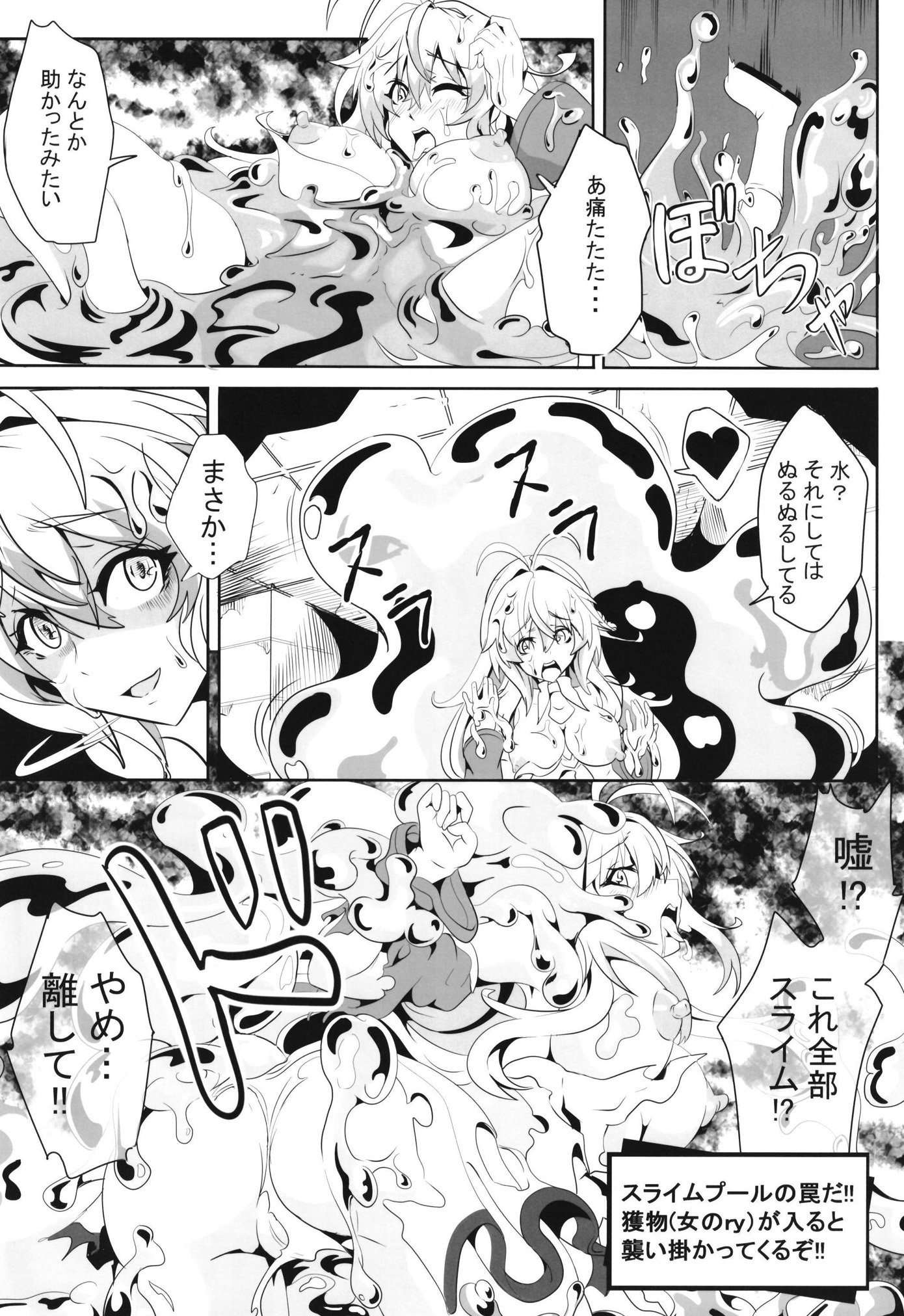 09