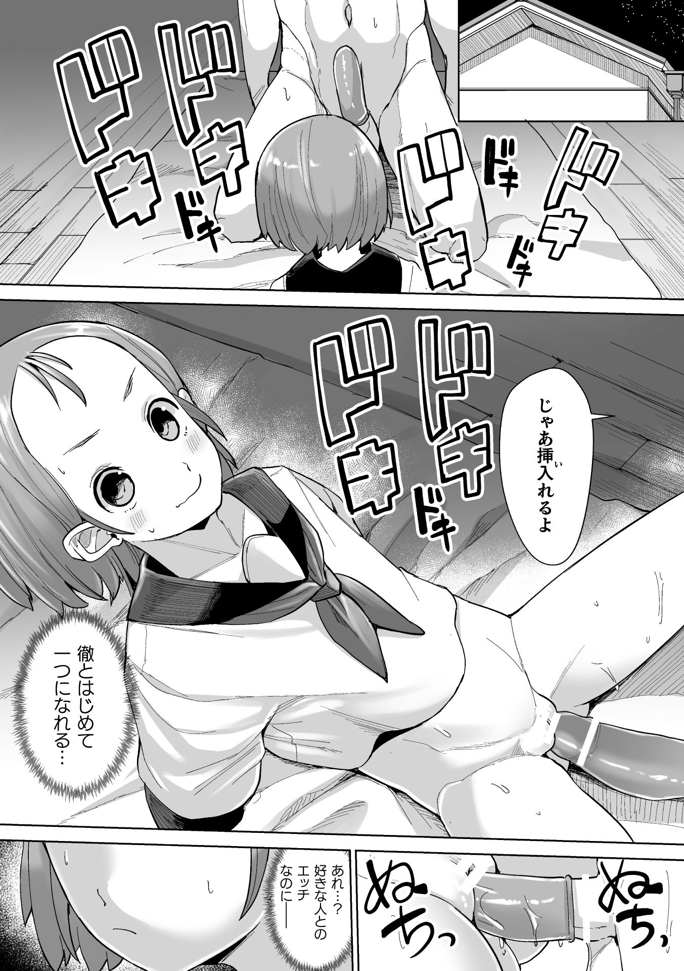 045