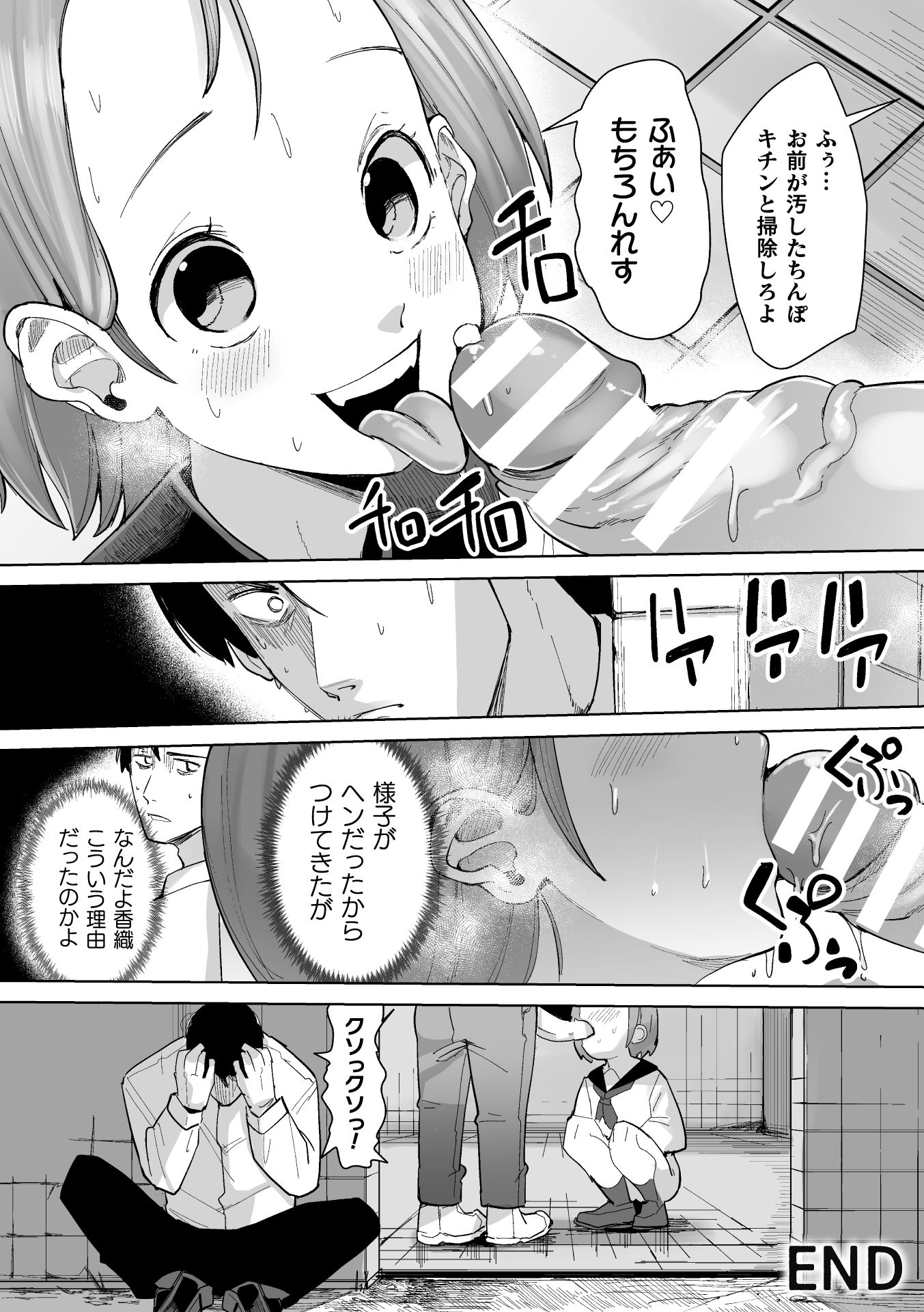 054