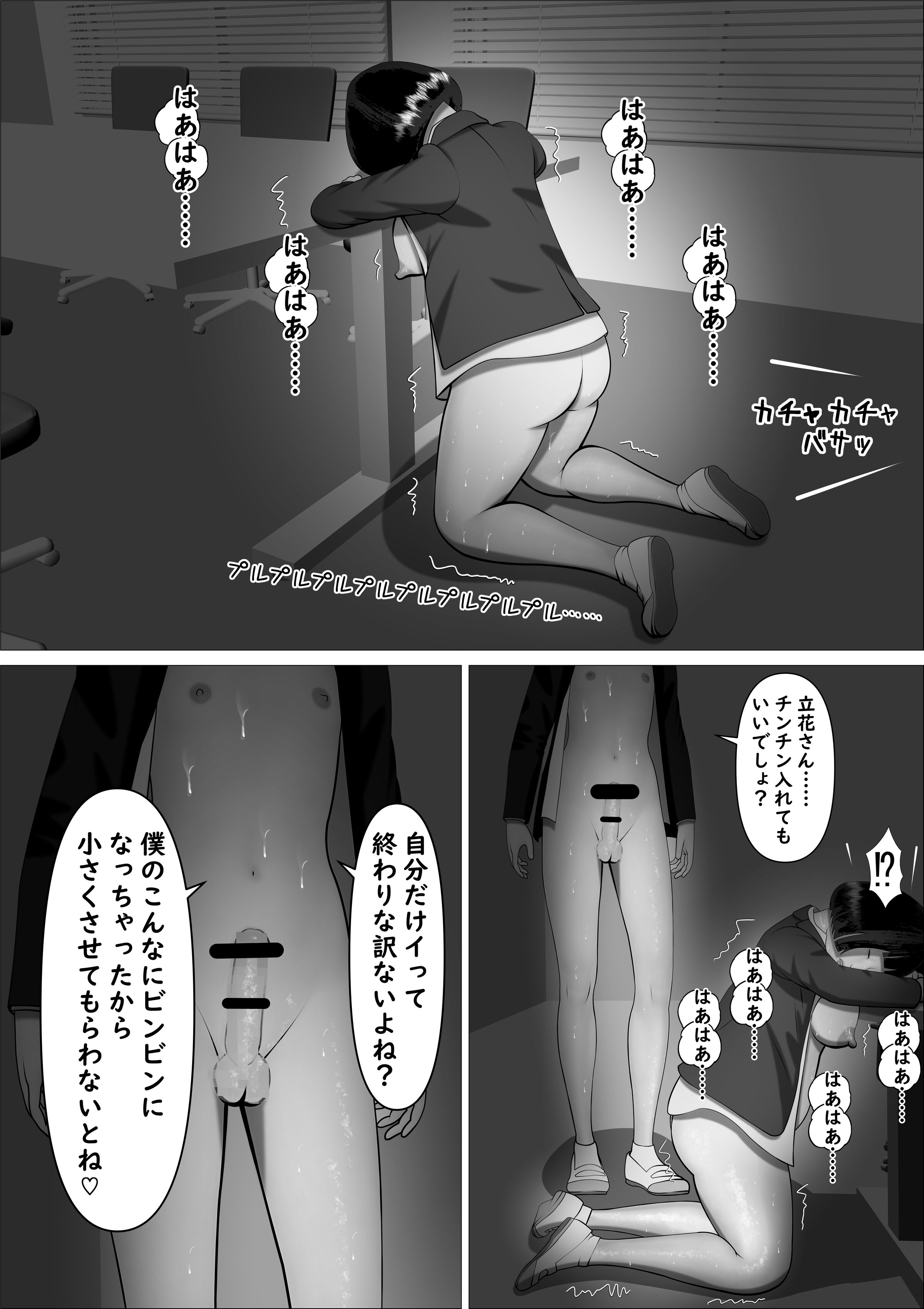 42