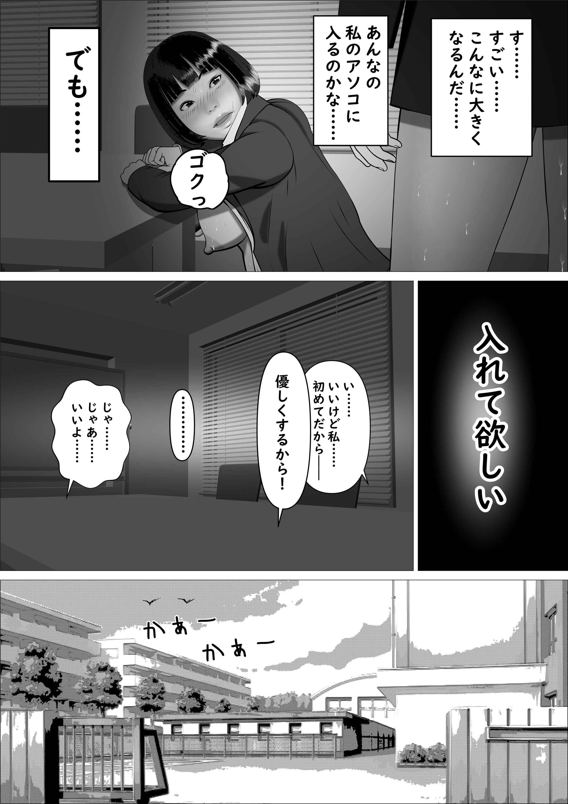 43