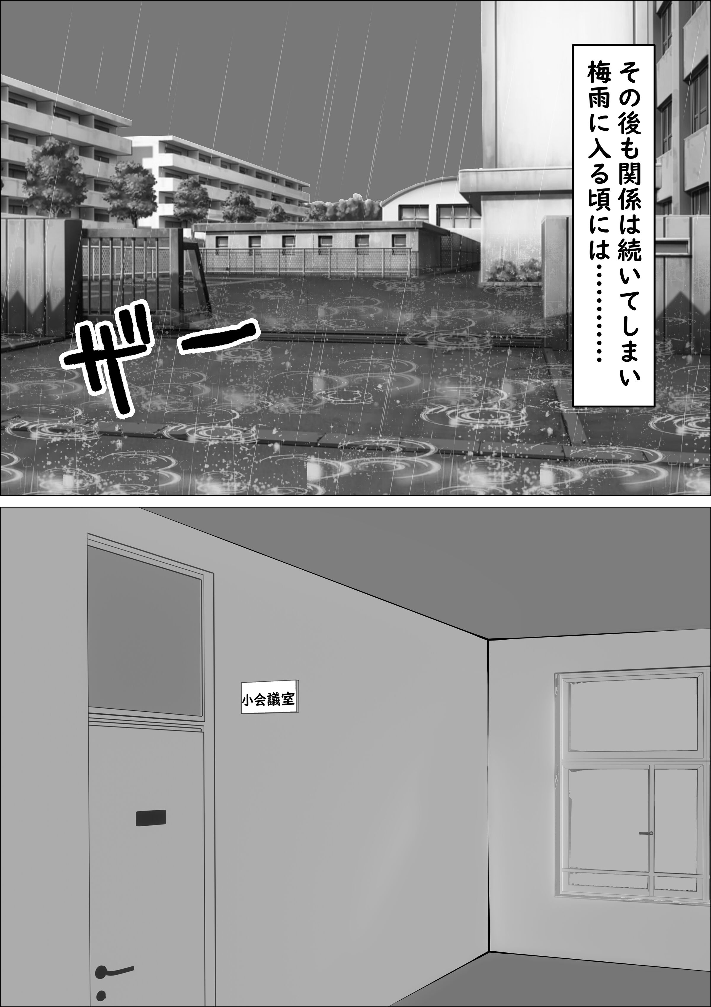 56
