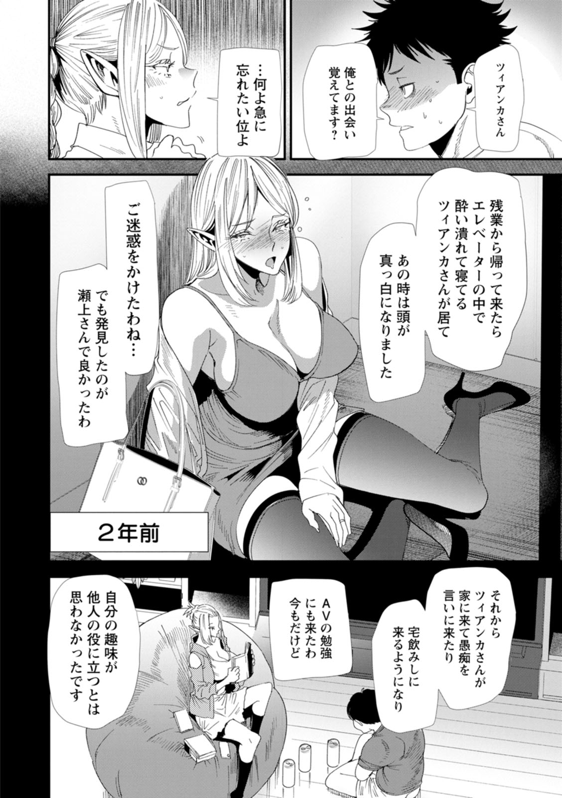 030