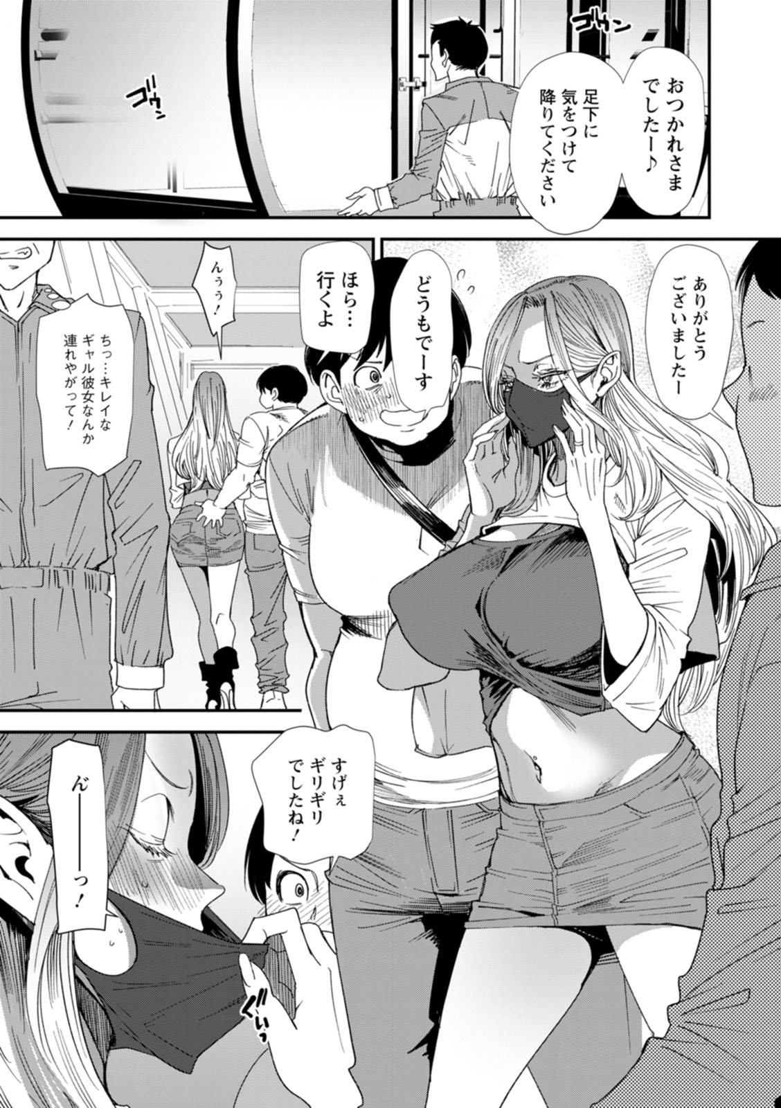 053