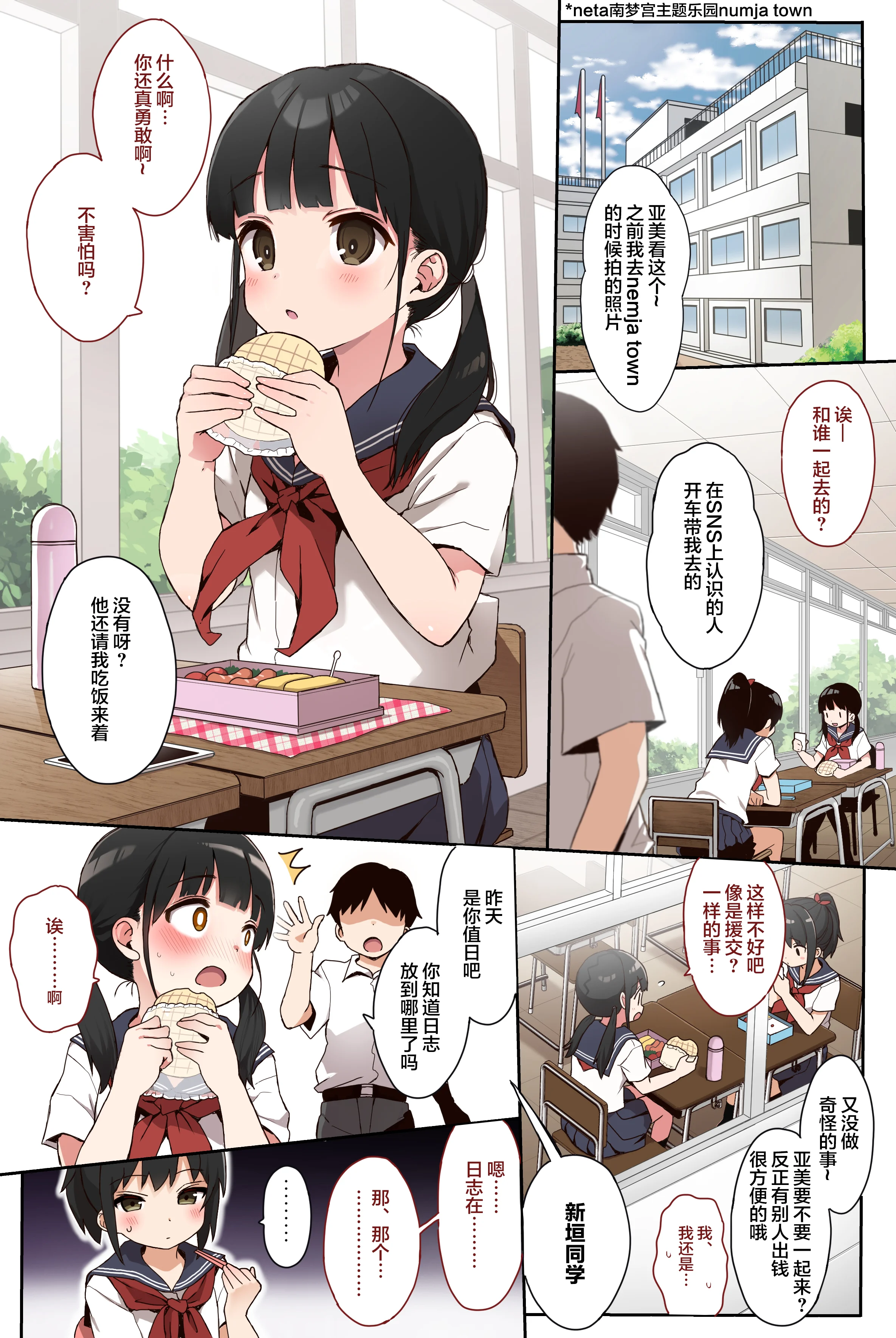 01