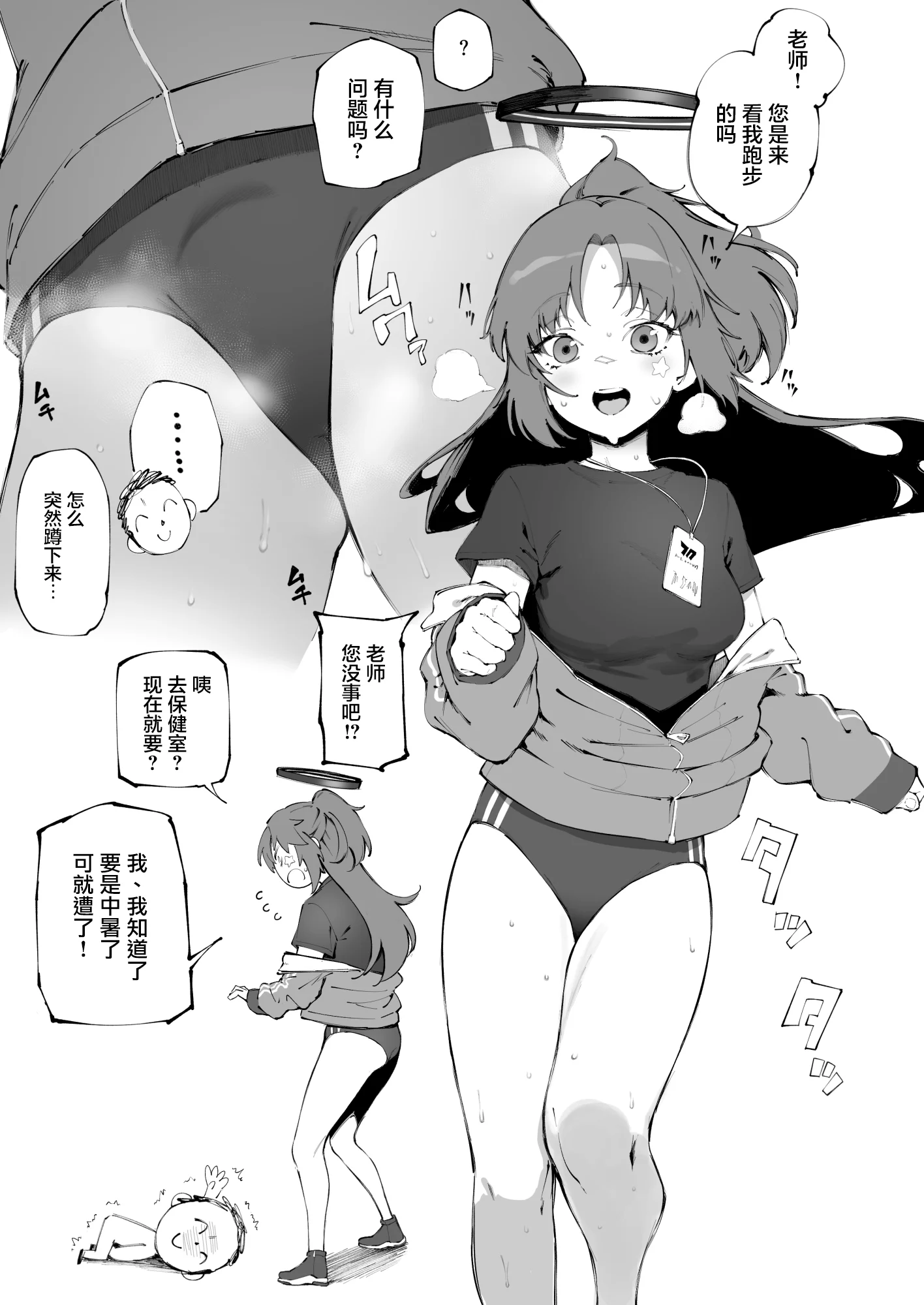 02