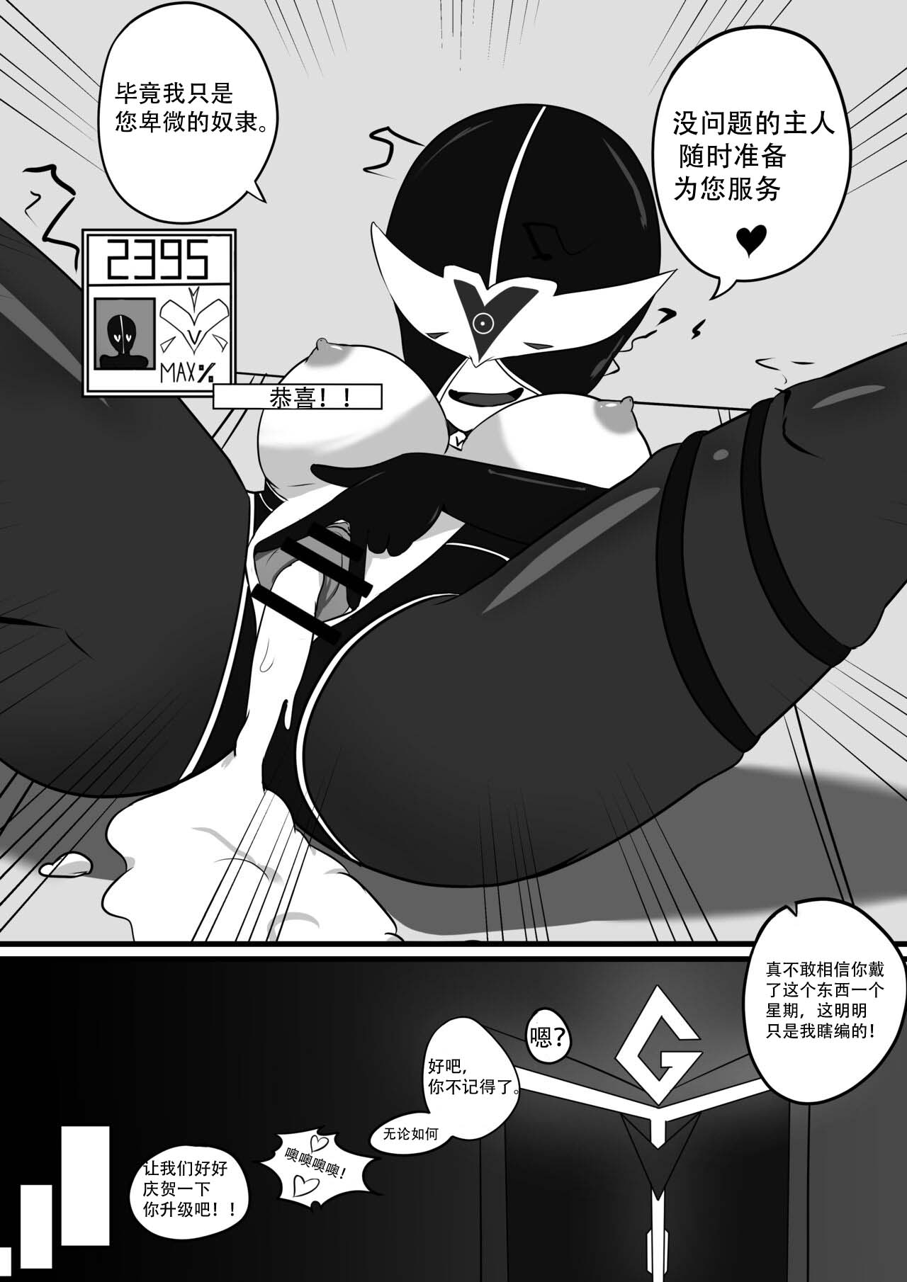 31
