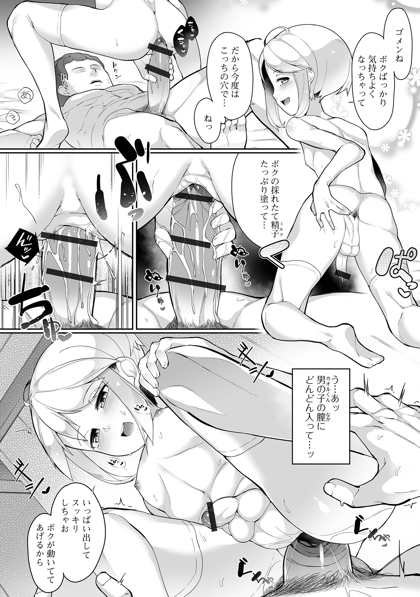 46