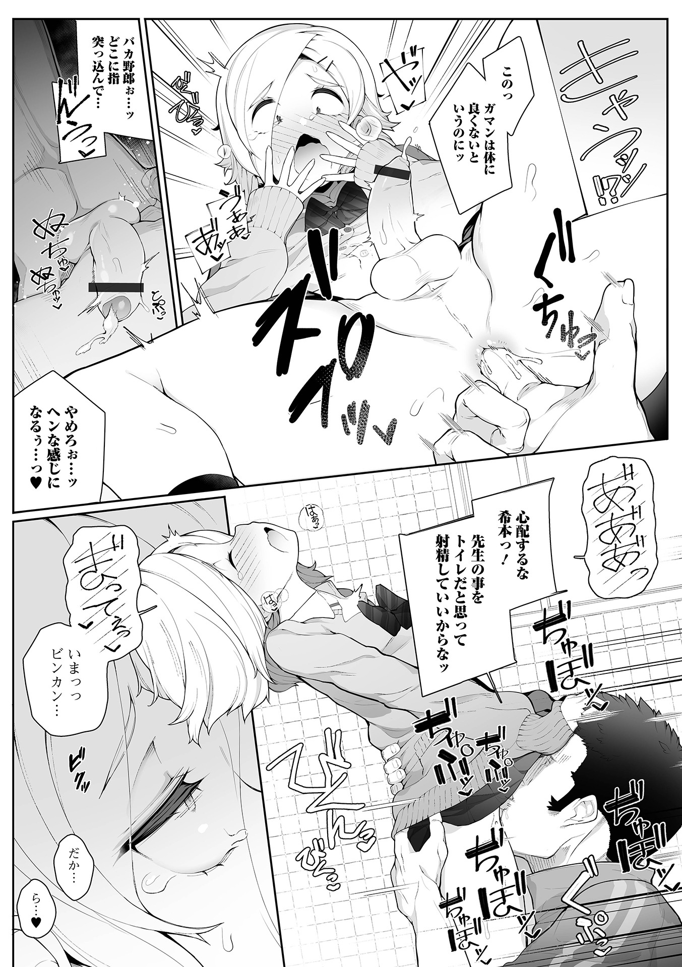 57