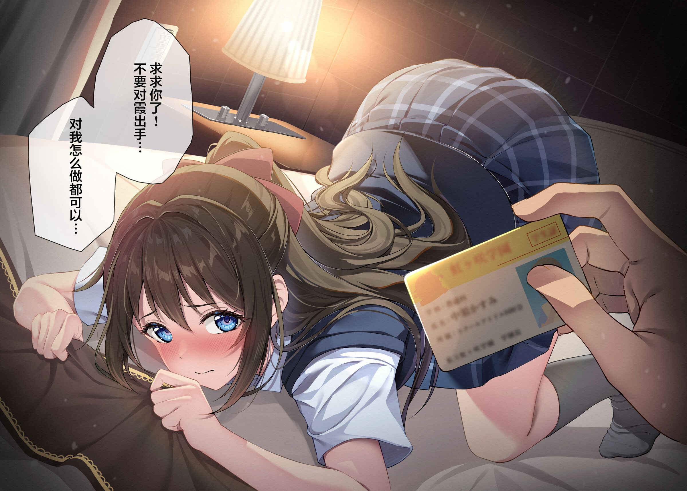 01
