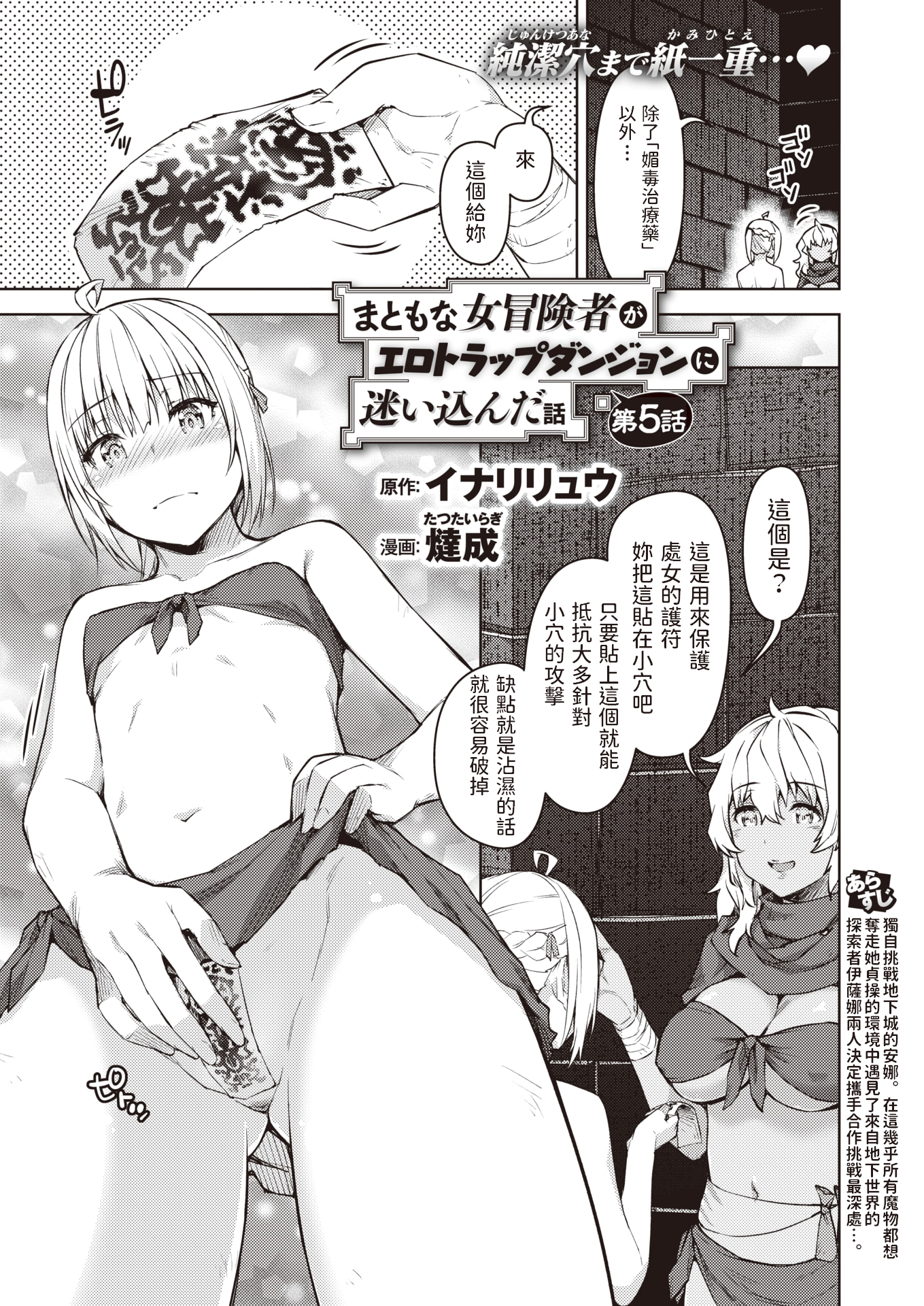 032