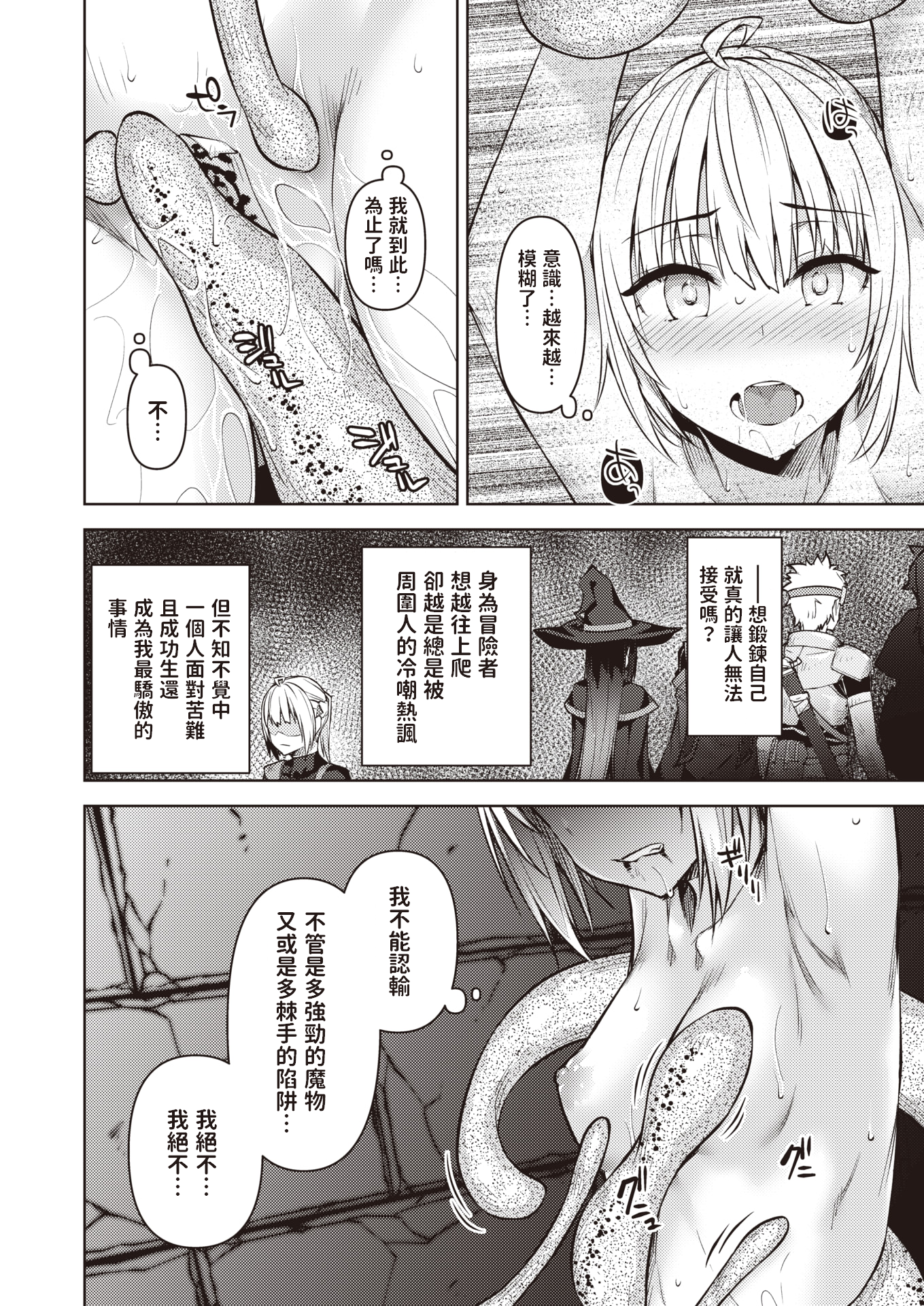 041