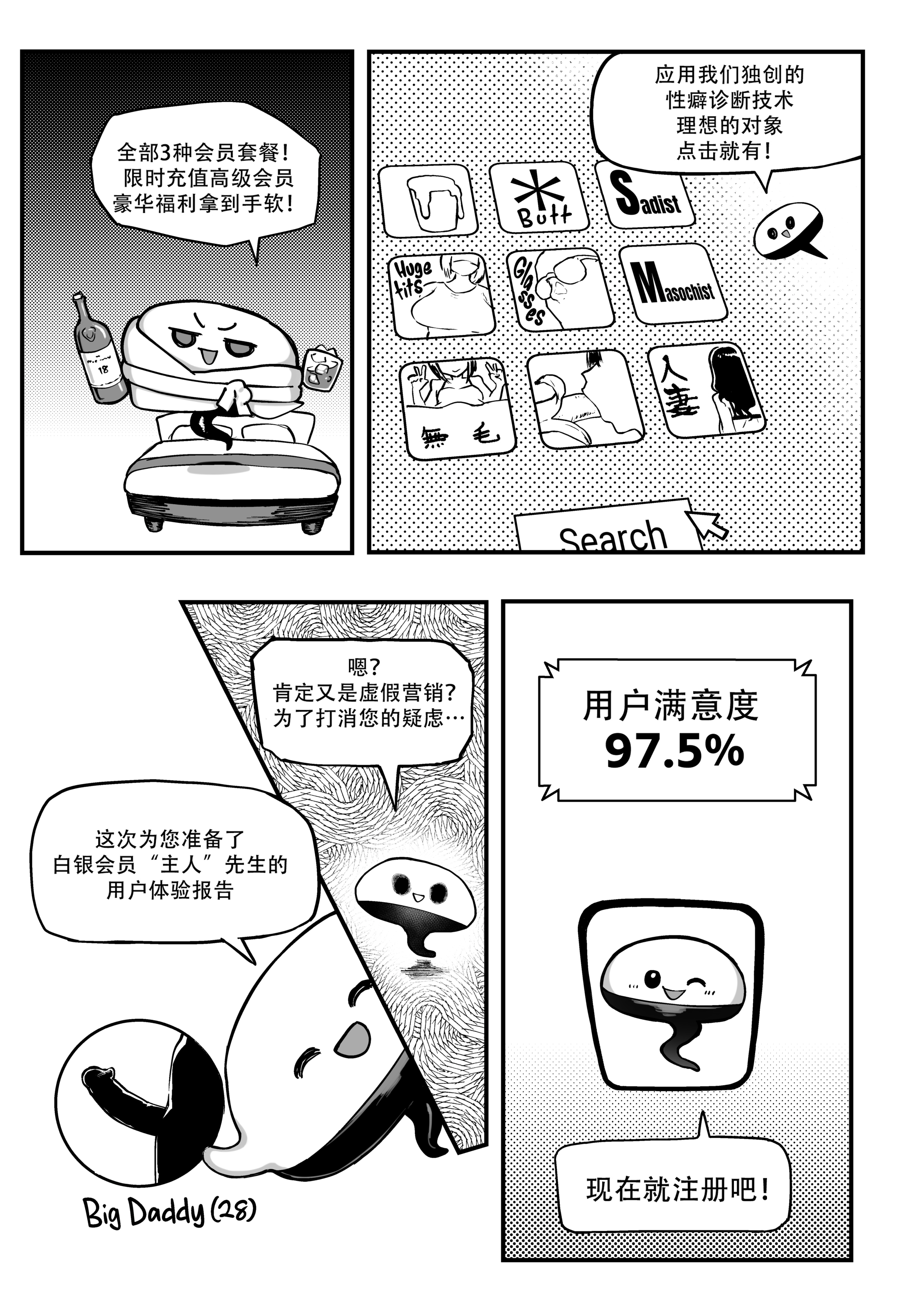 04
