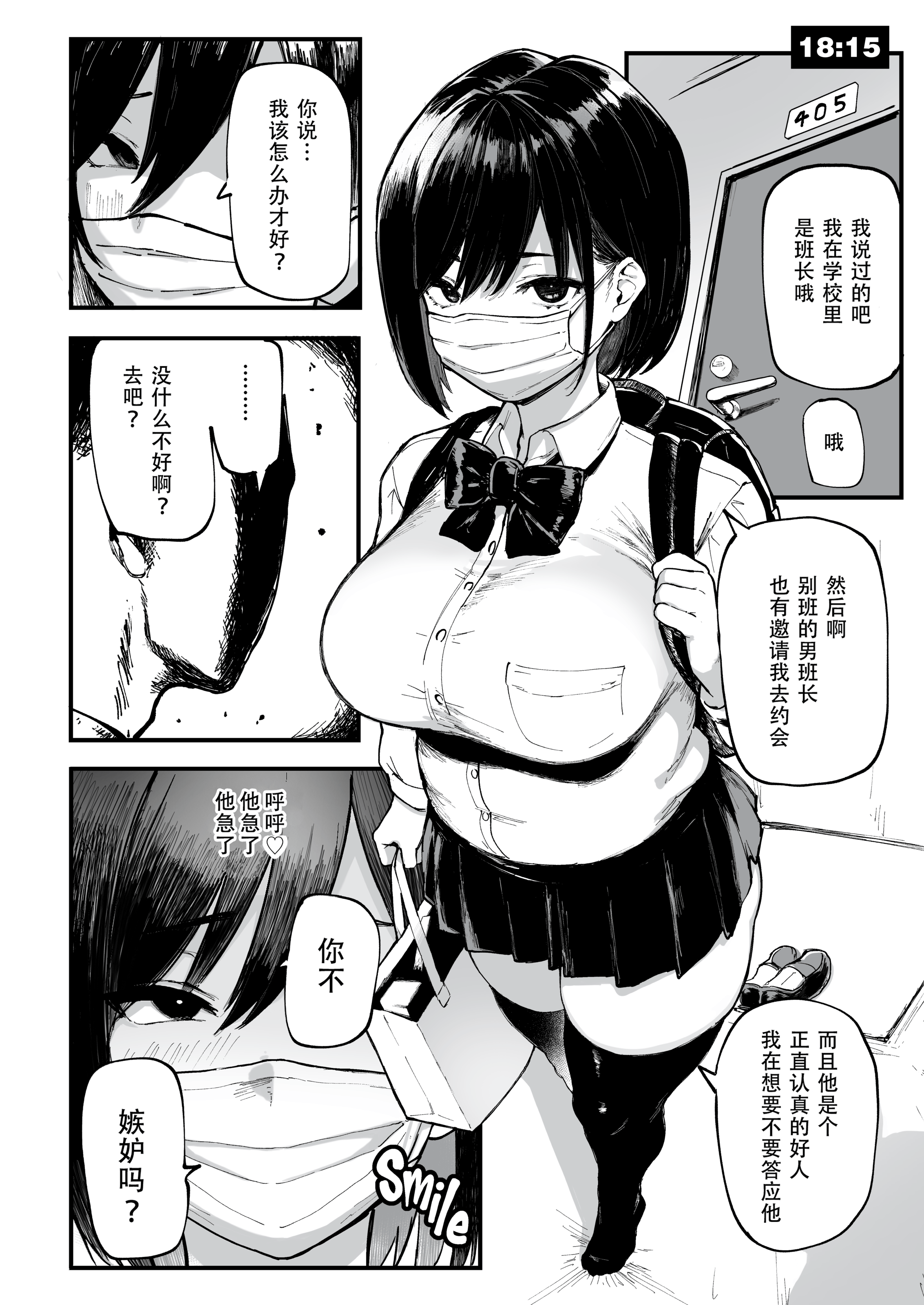 29