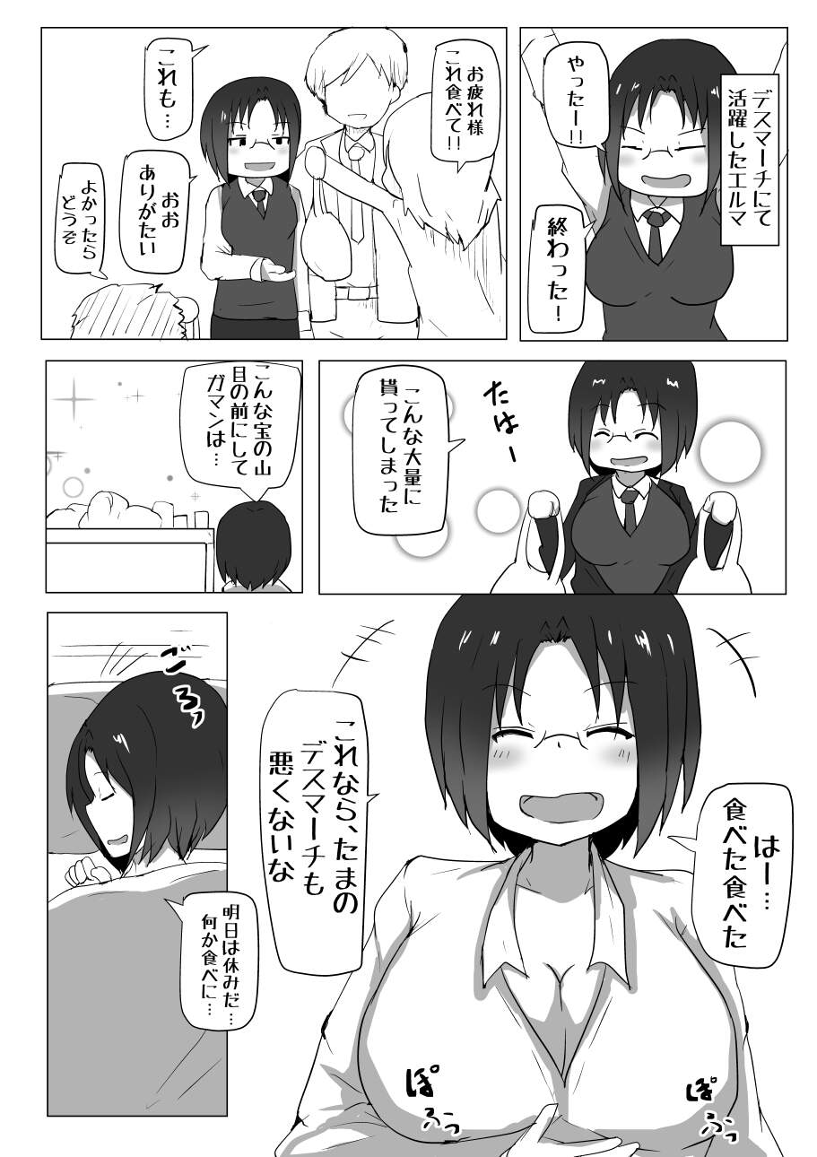 002