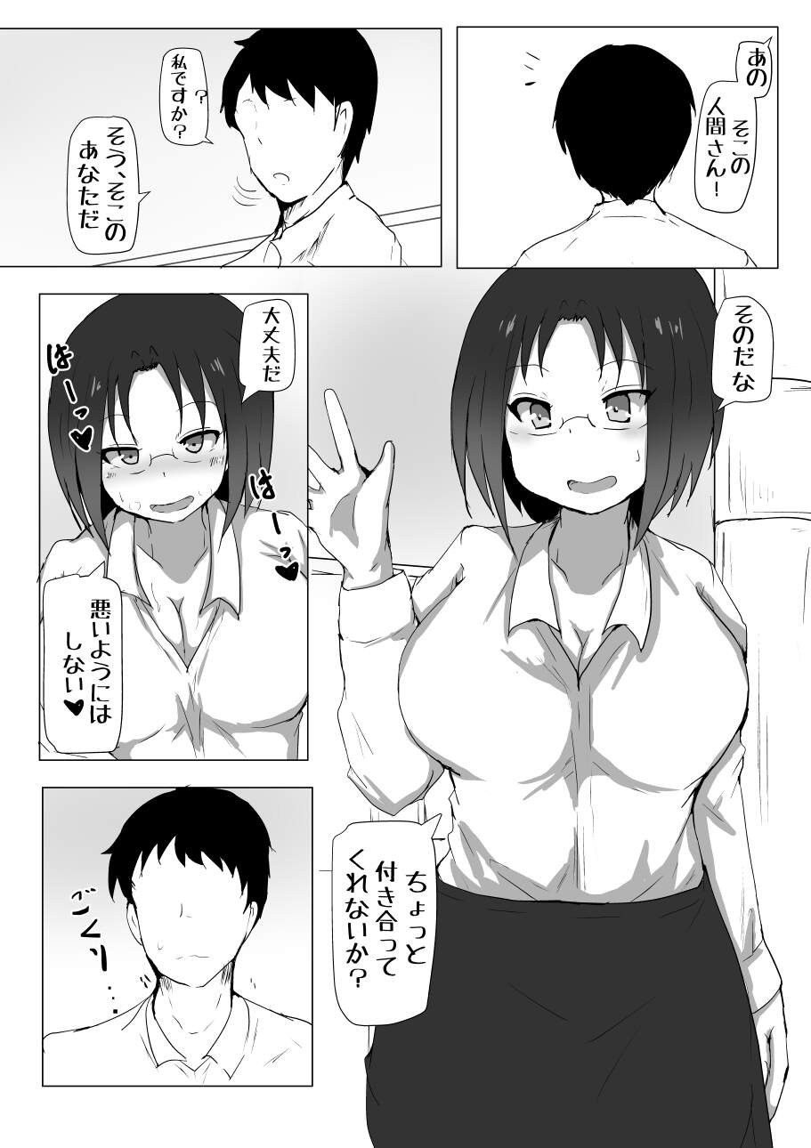 009