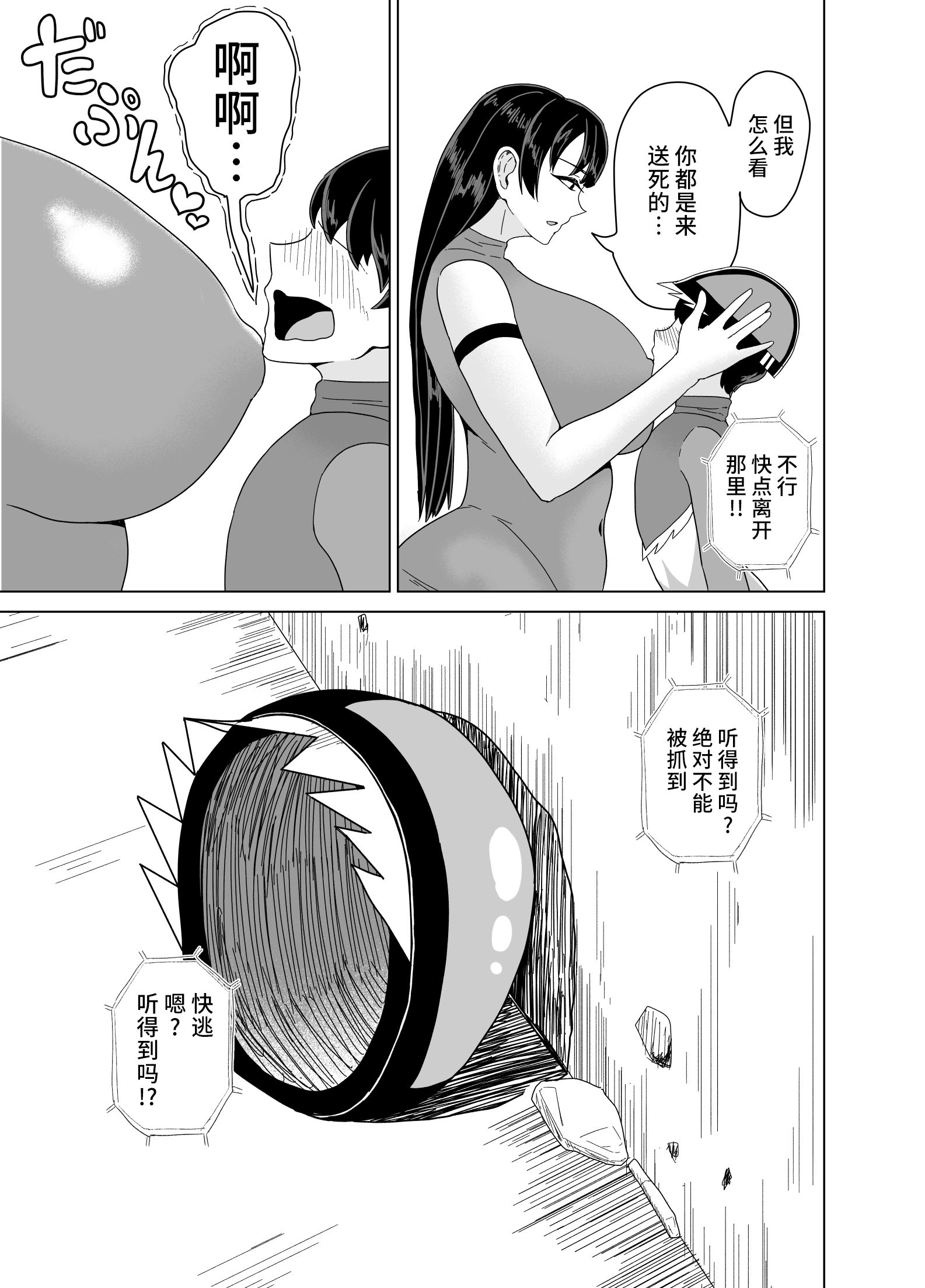 04