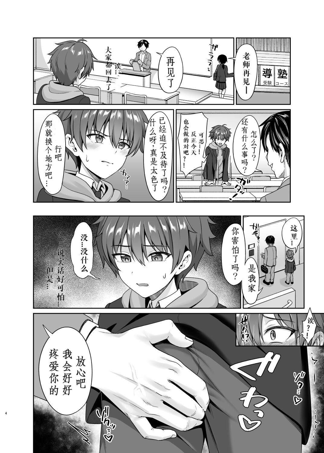 05
