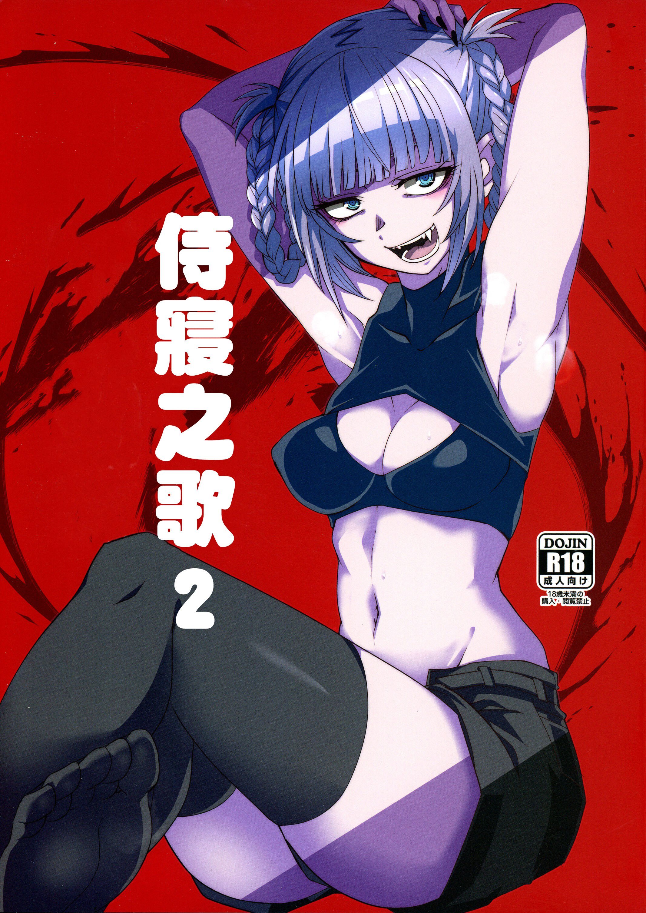 01