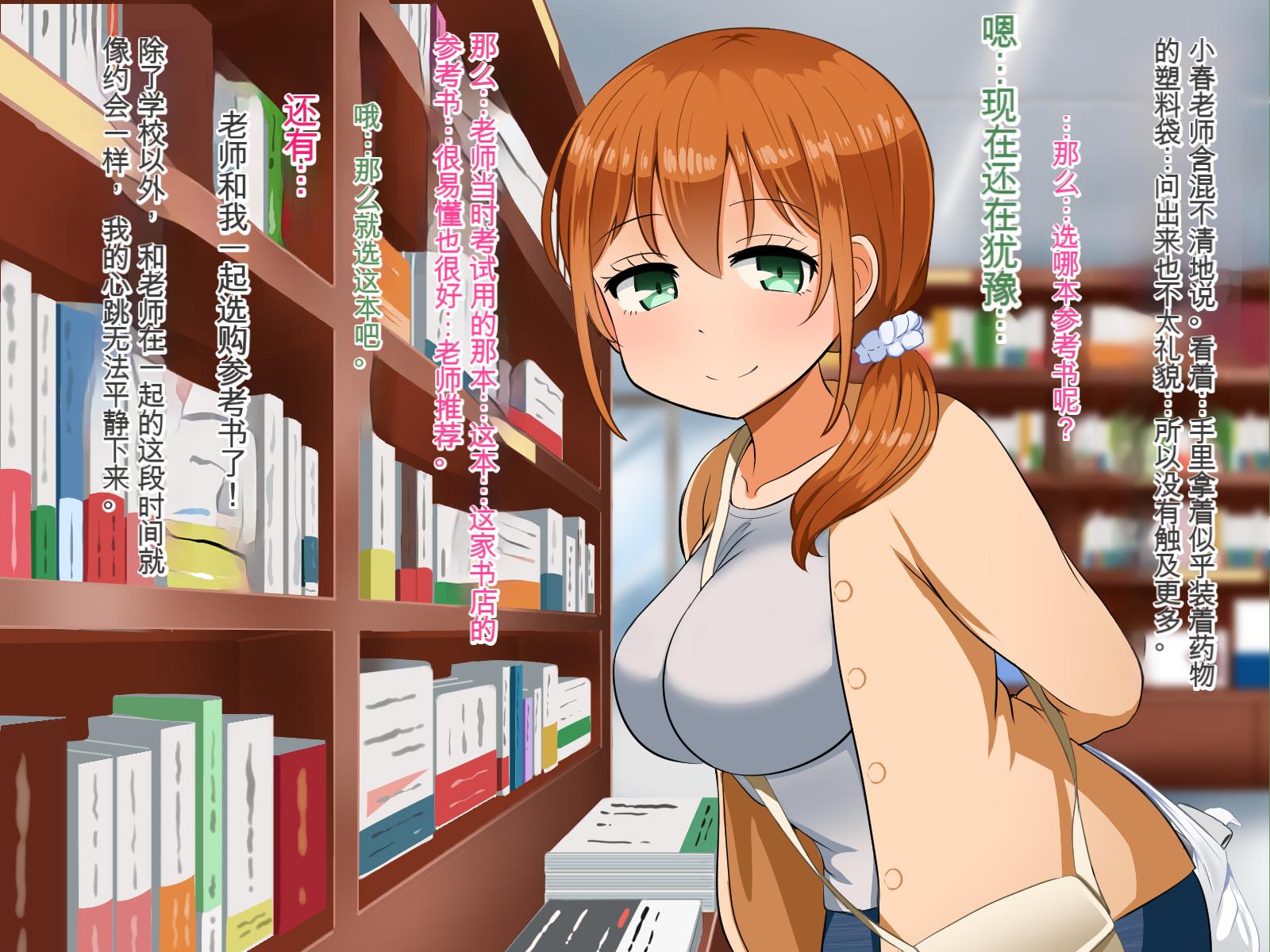 146