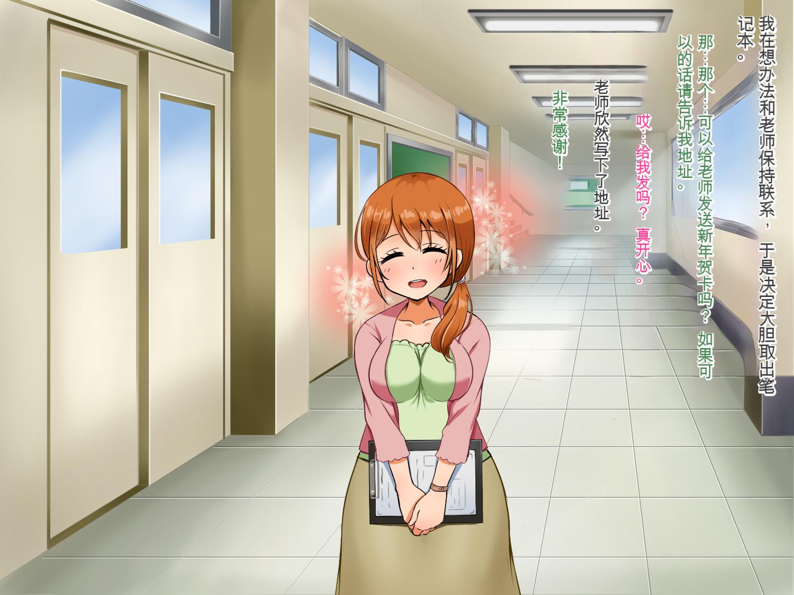 161