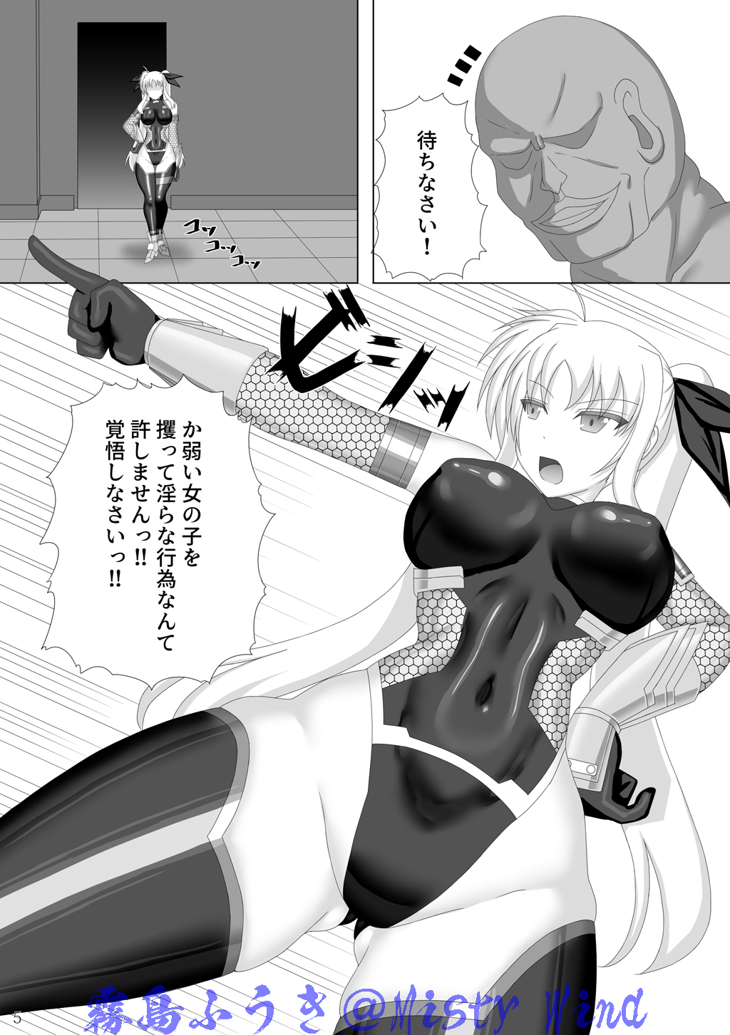 06