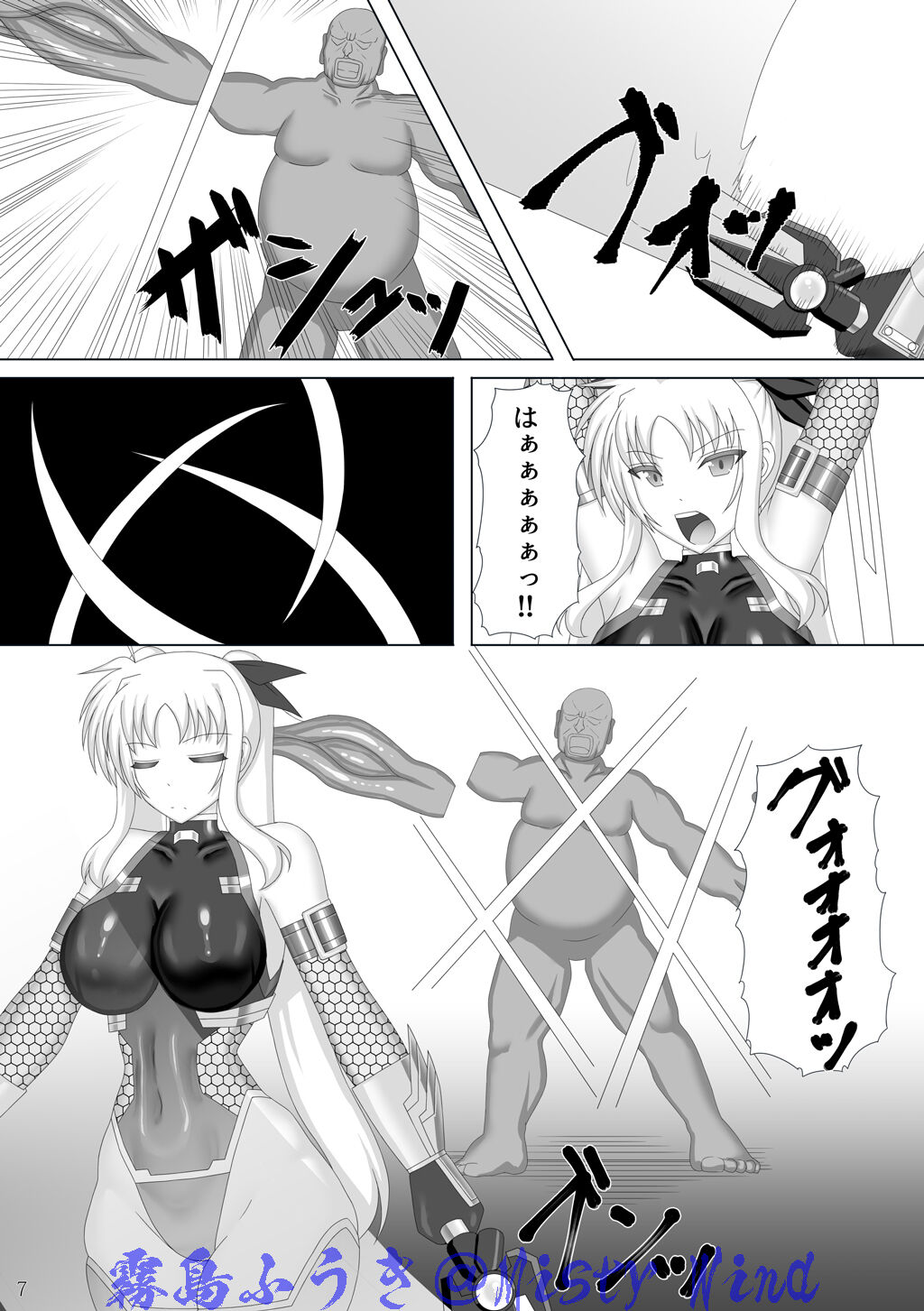 08