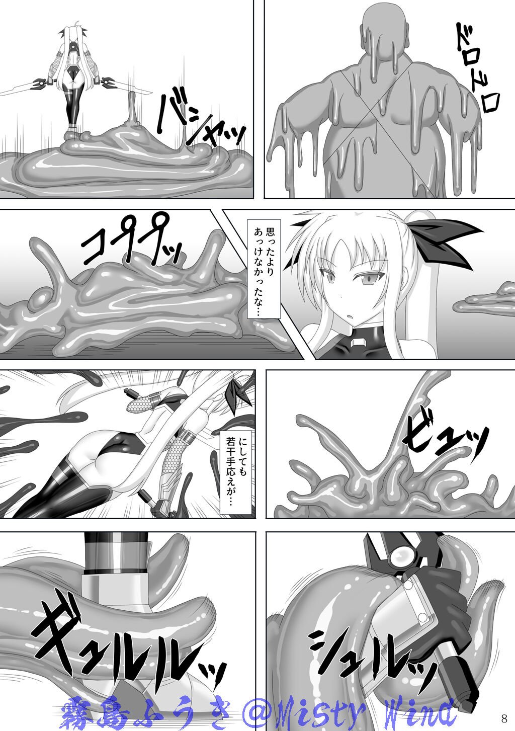 09