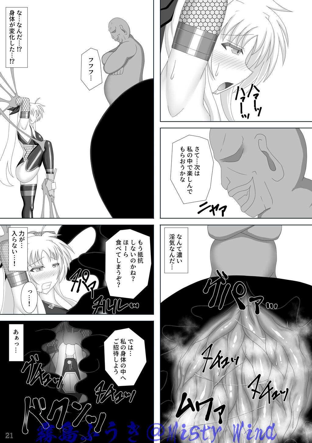 22