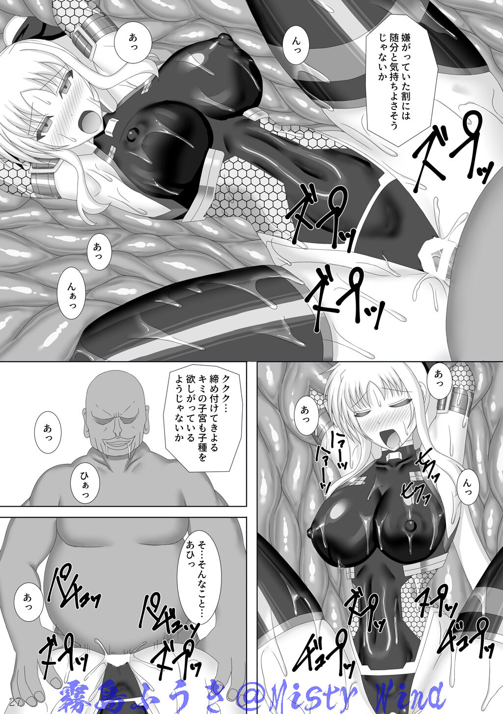 28