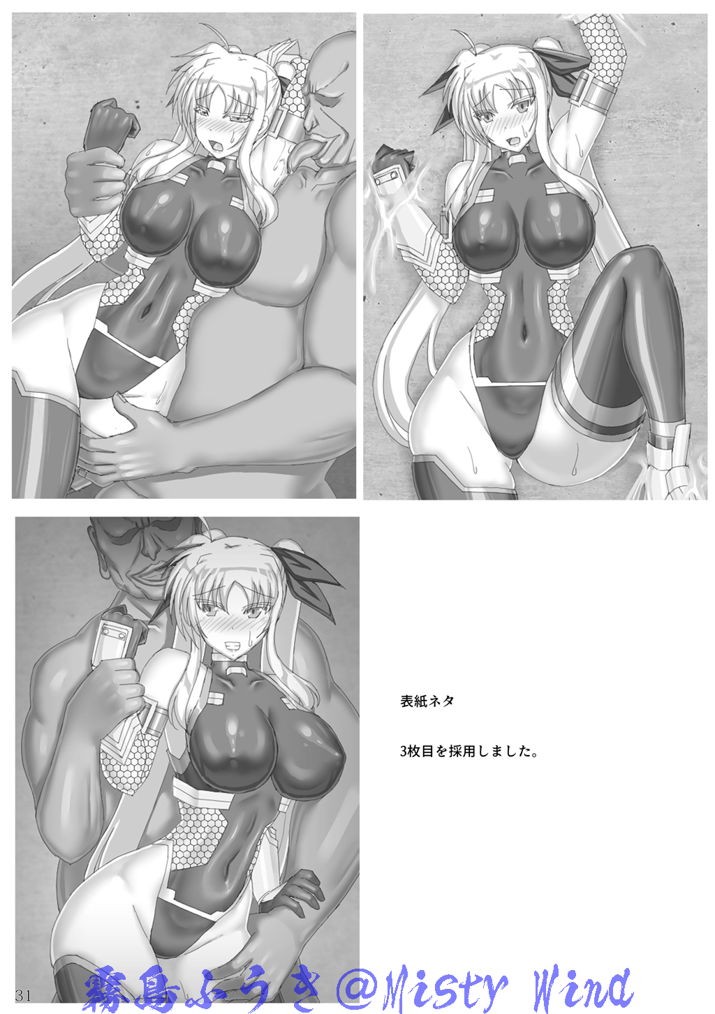 32