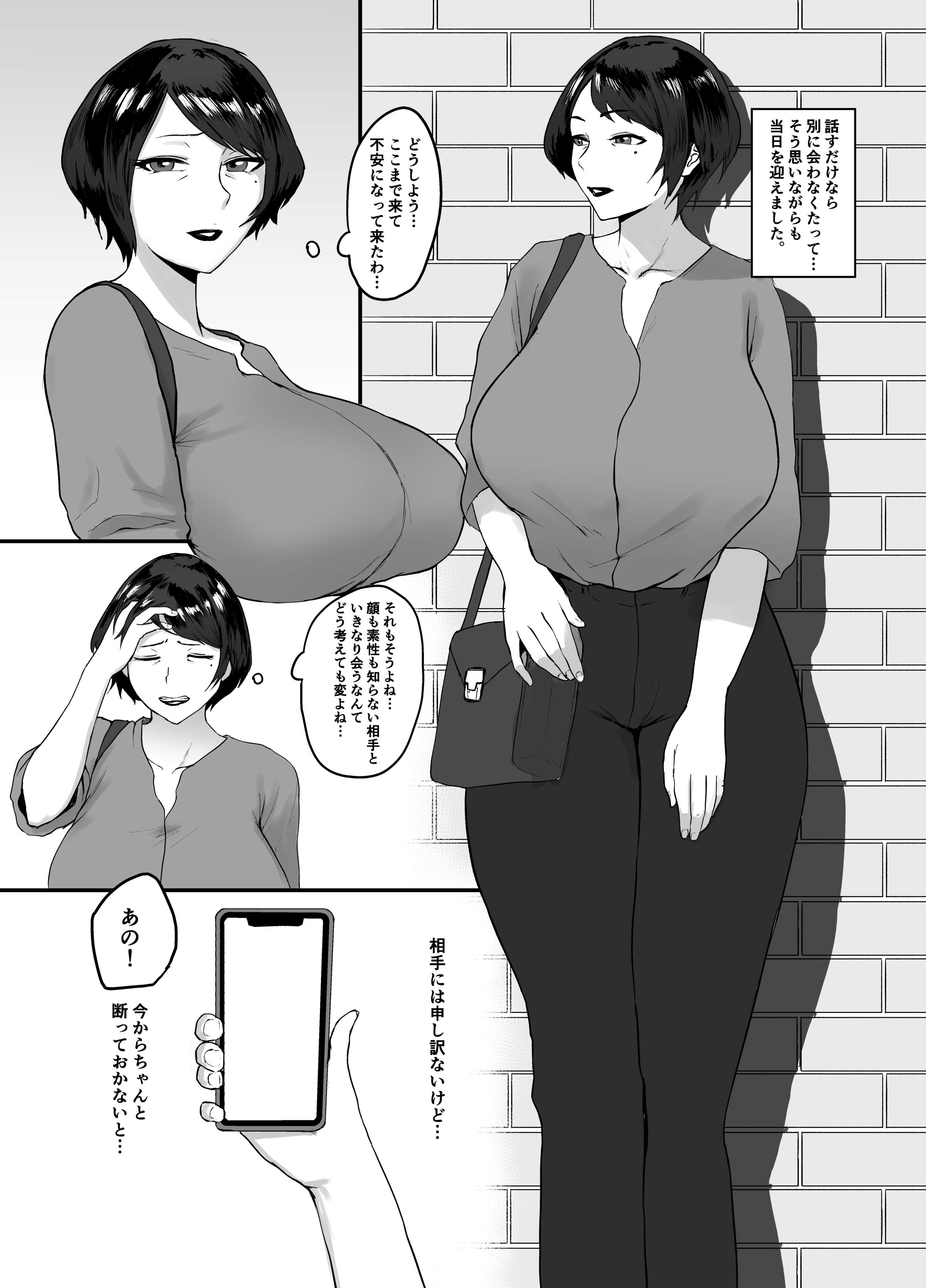 09