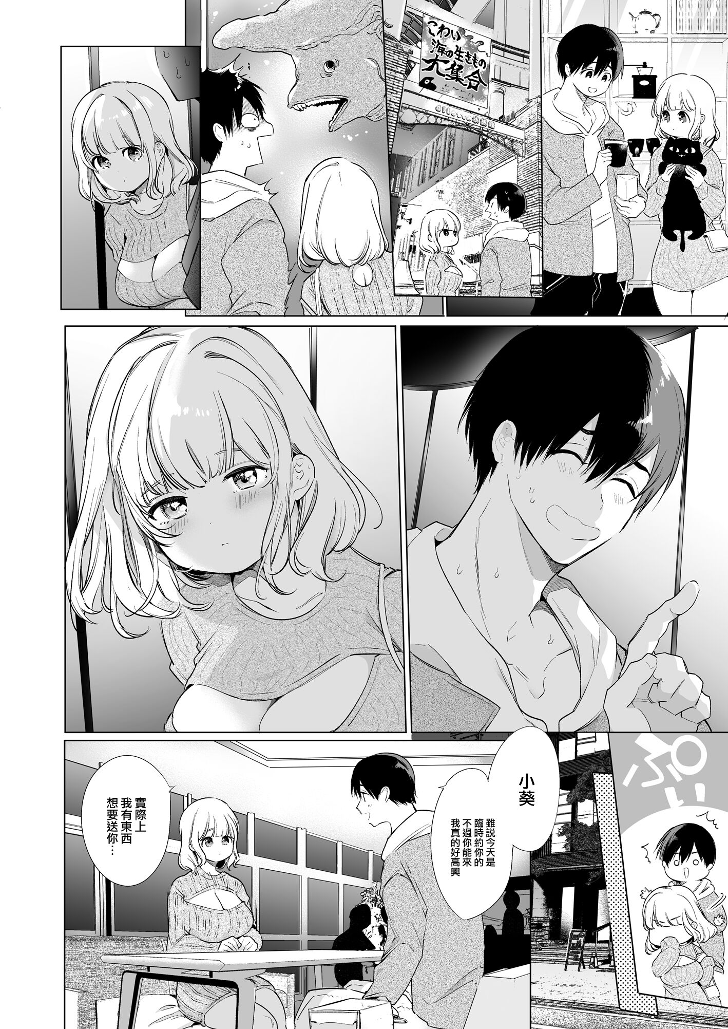 09