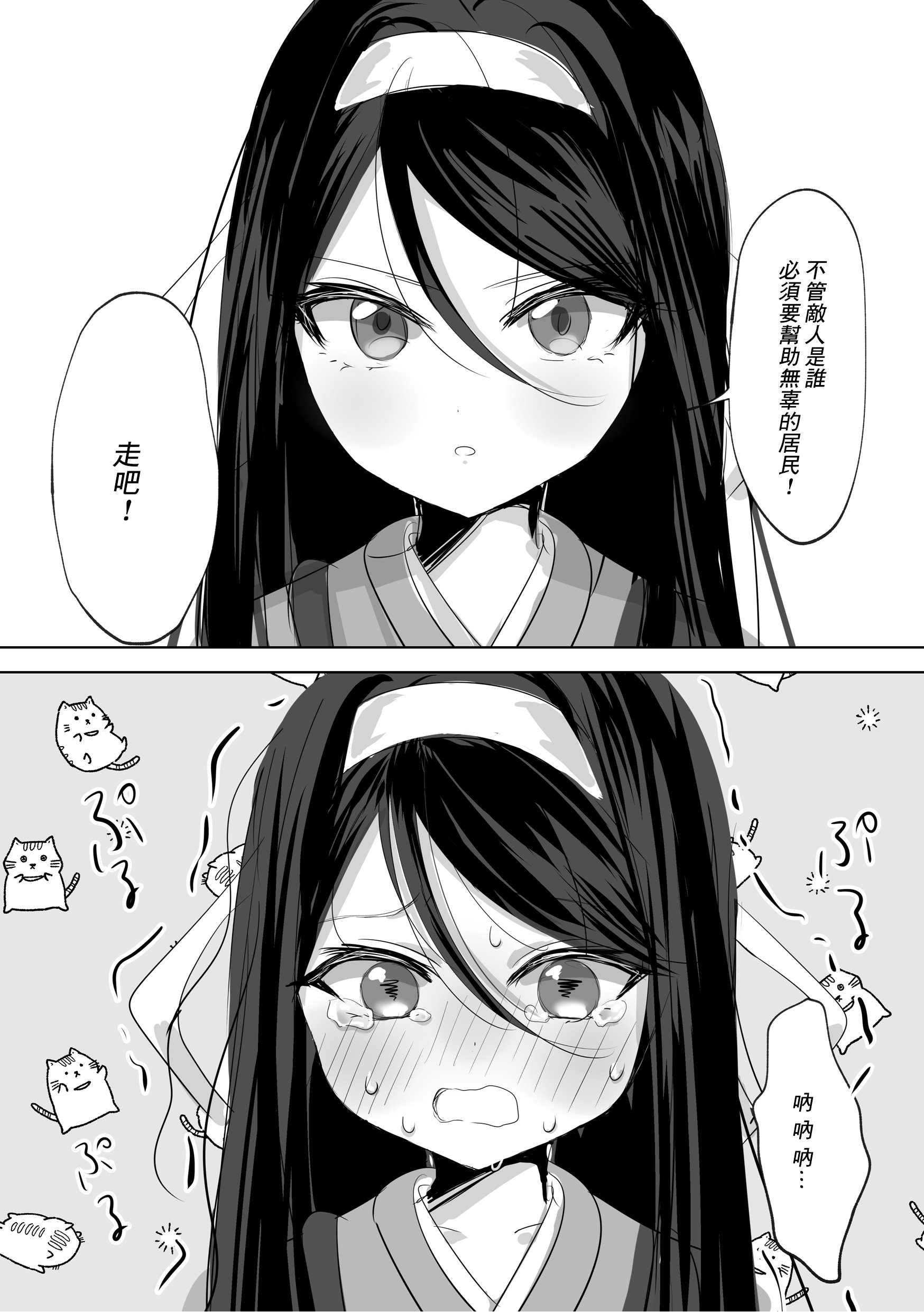 03