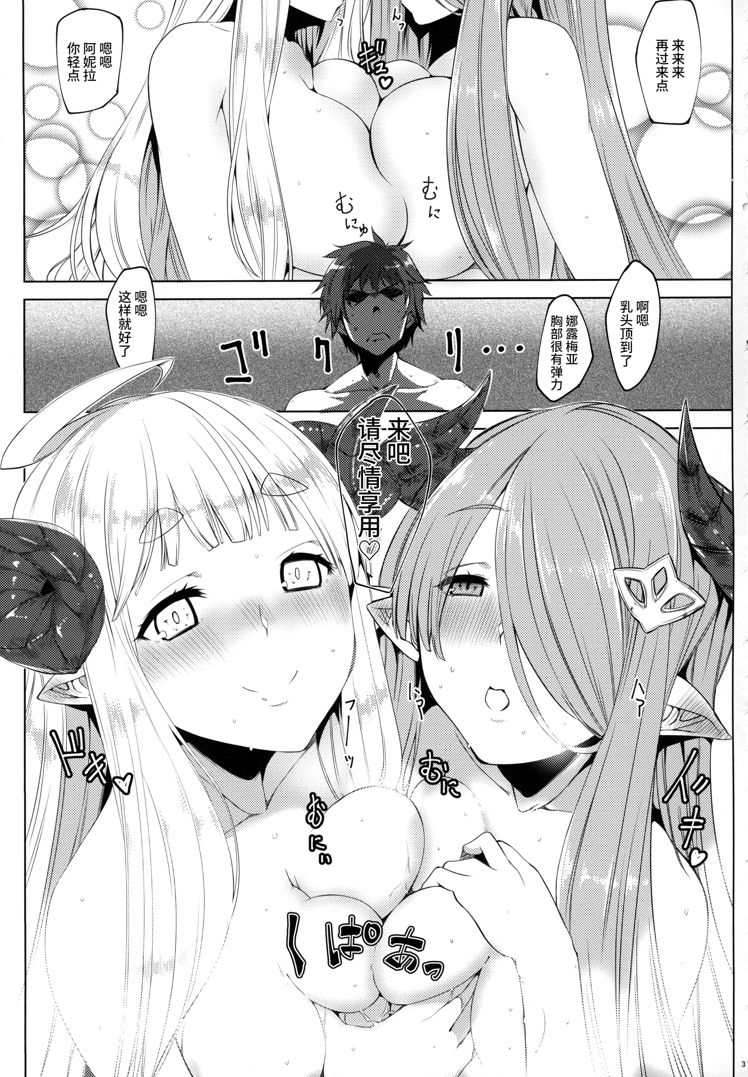 36