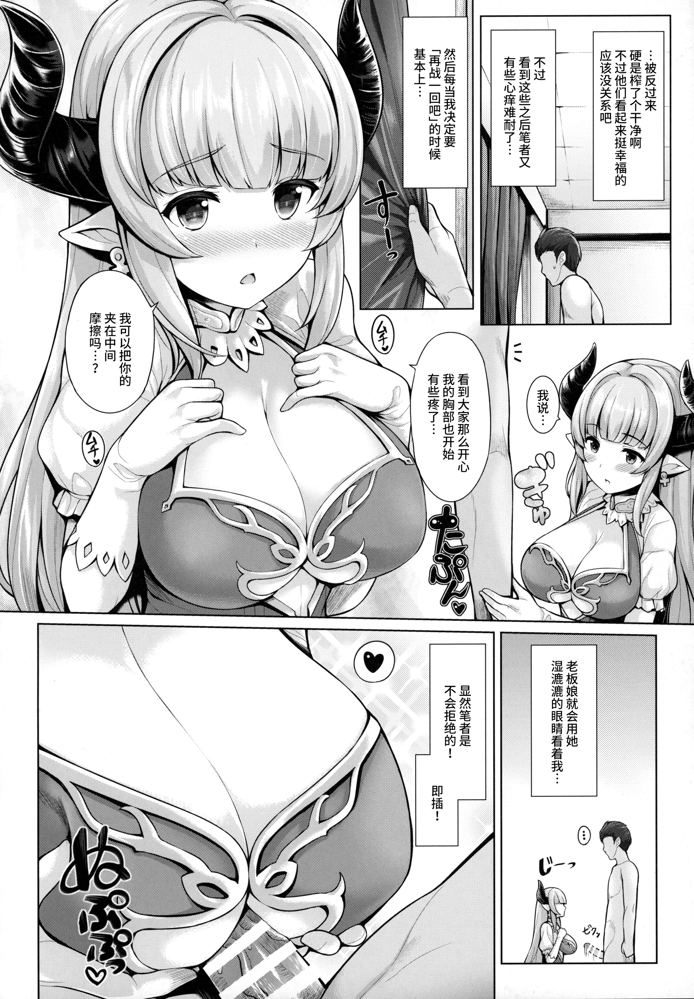 71