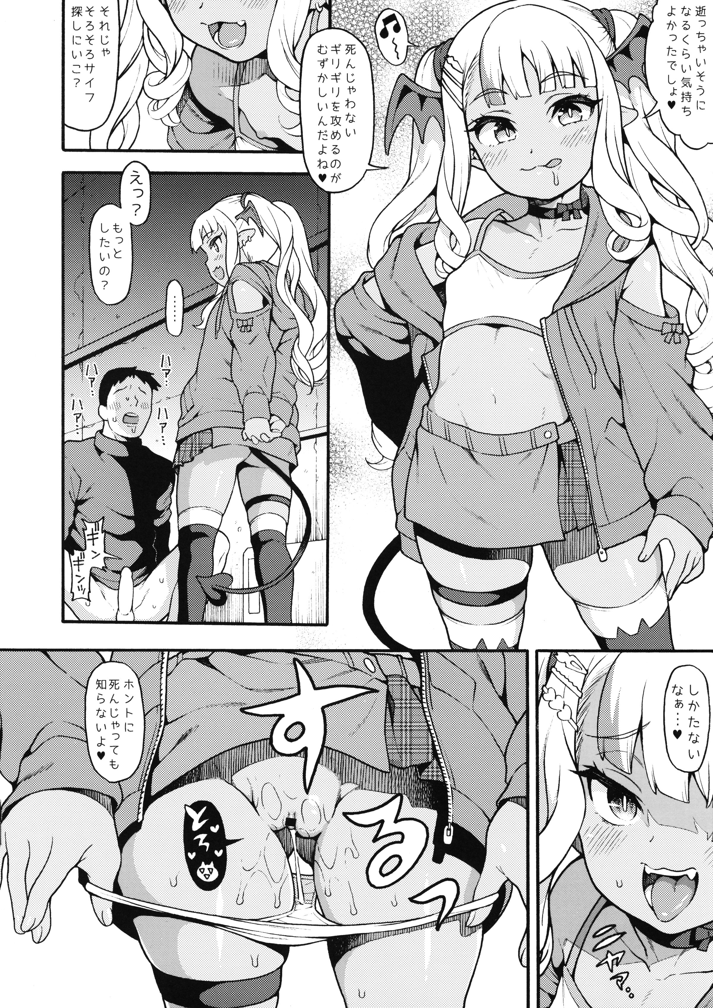05