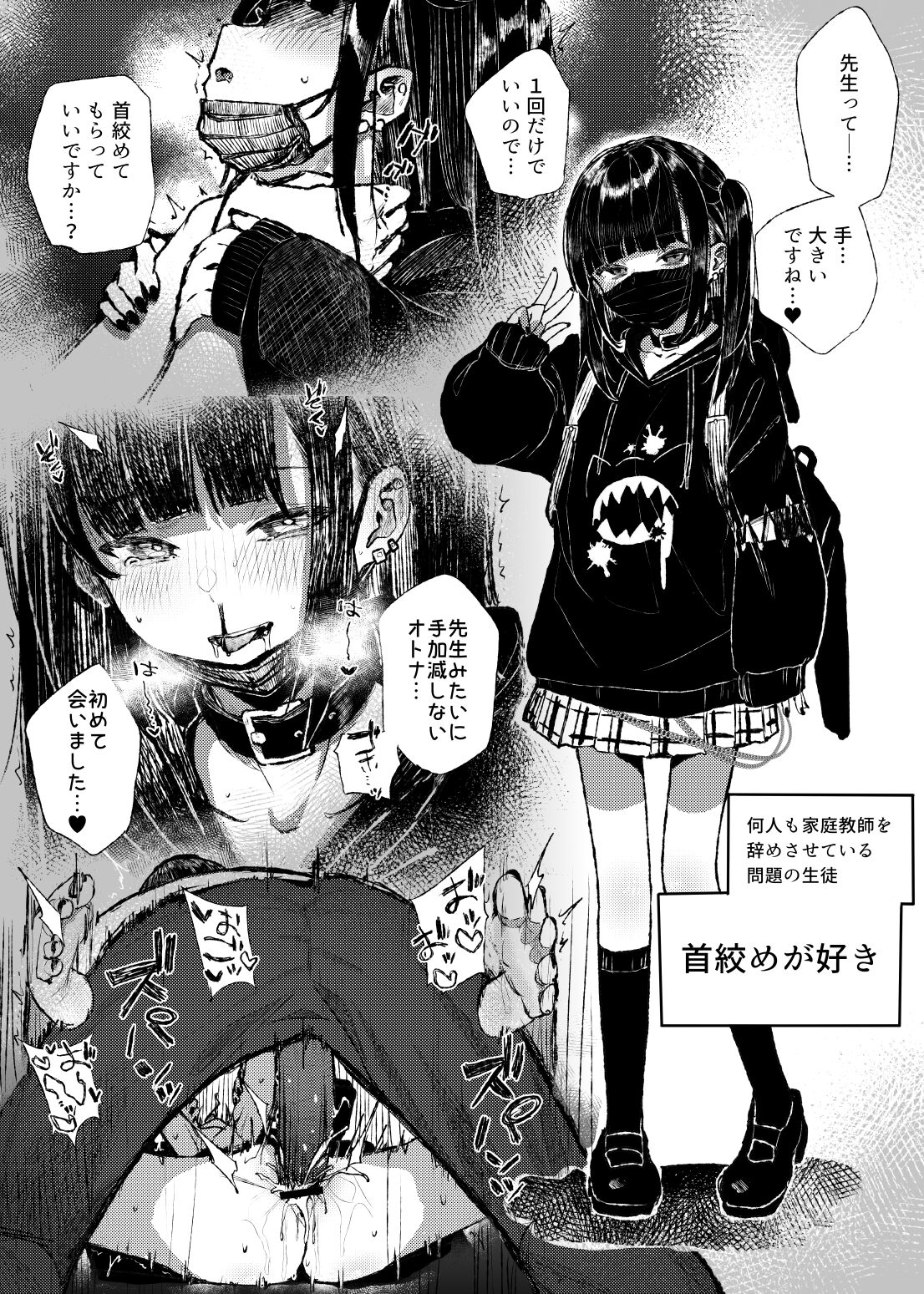 01