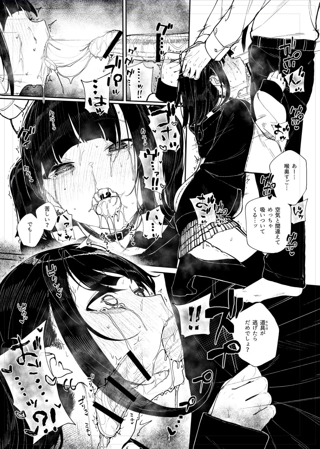 07