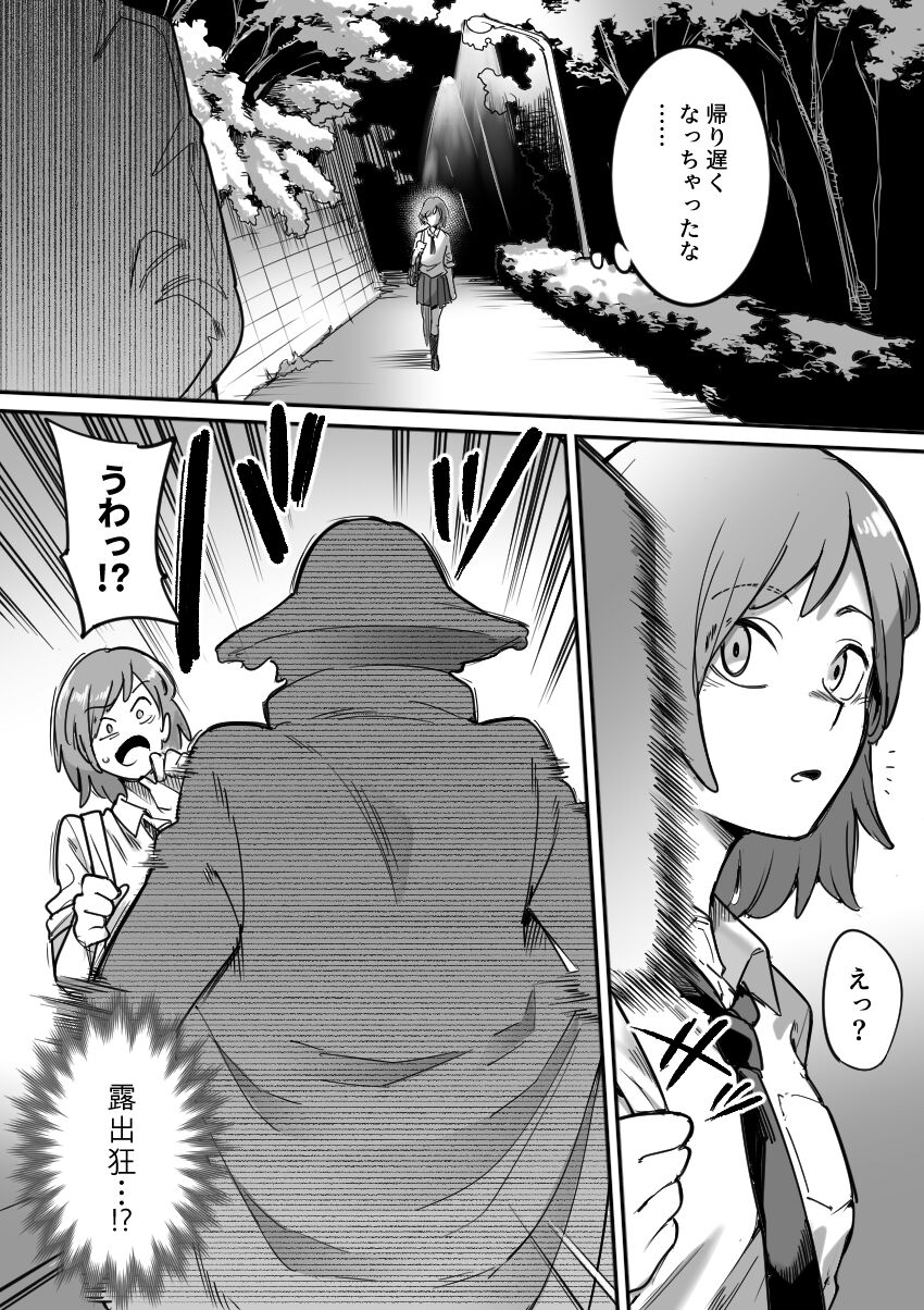 003