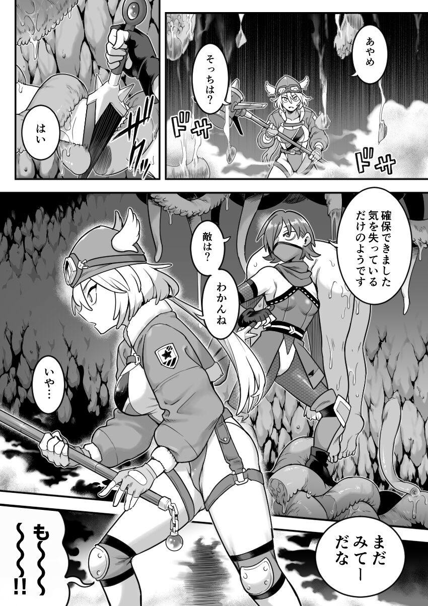 022