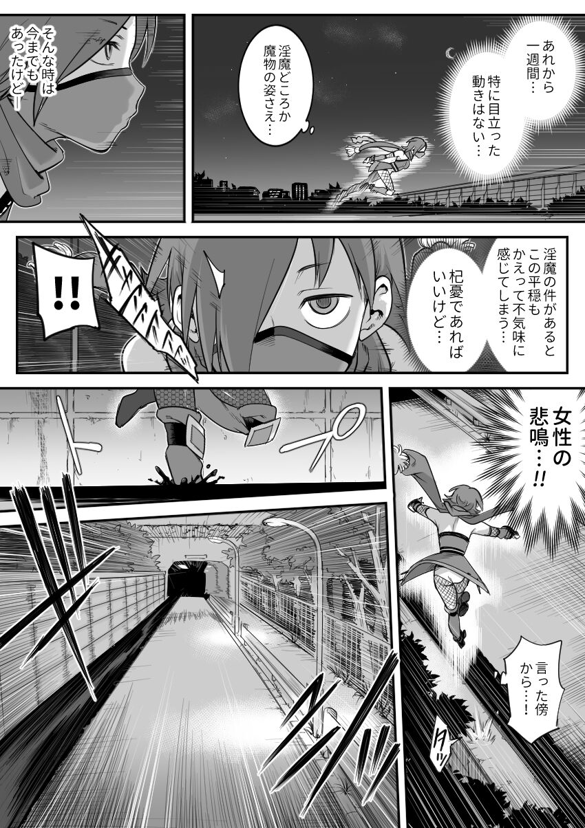 032