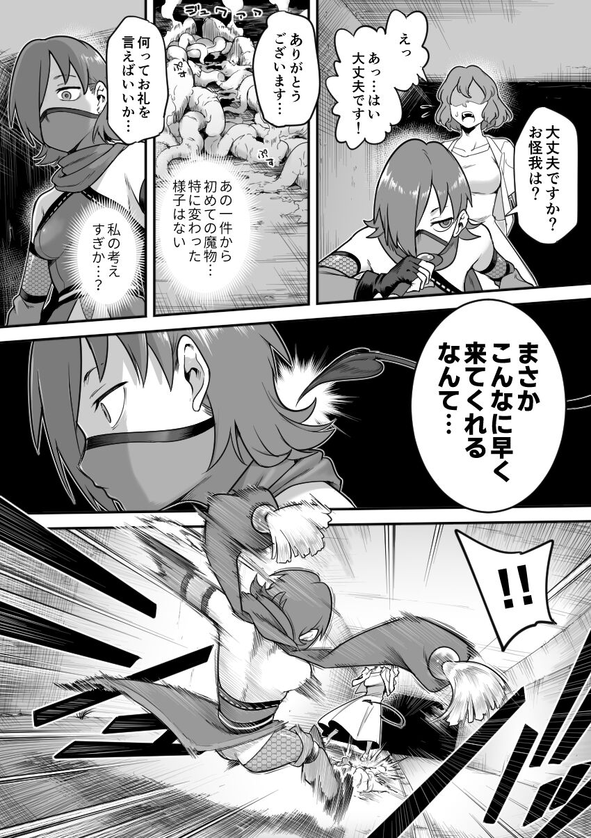 034