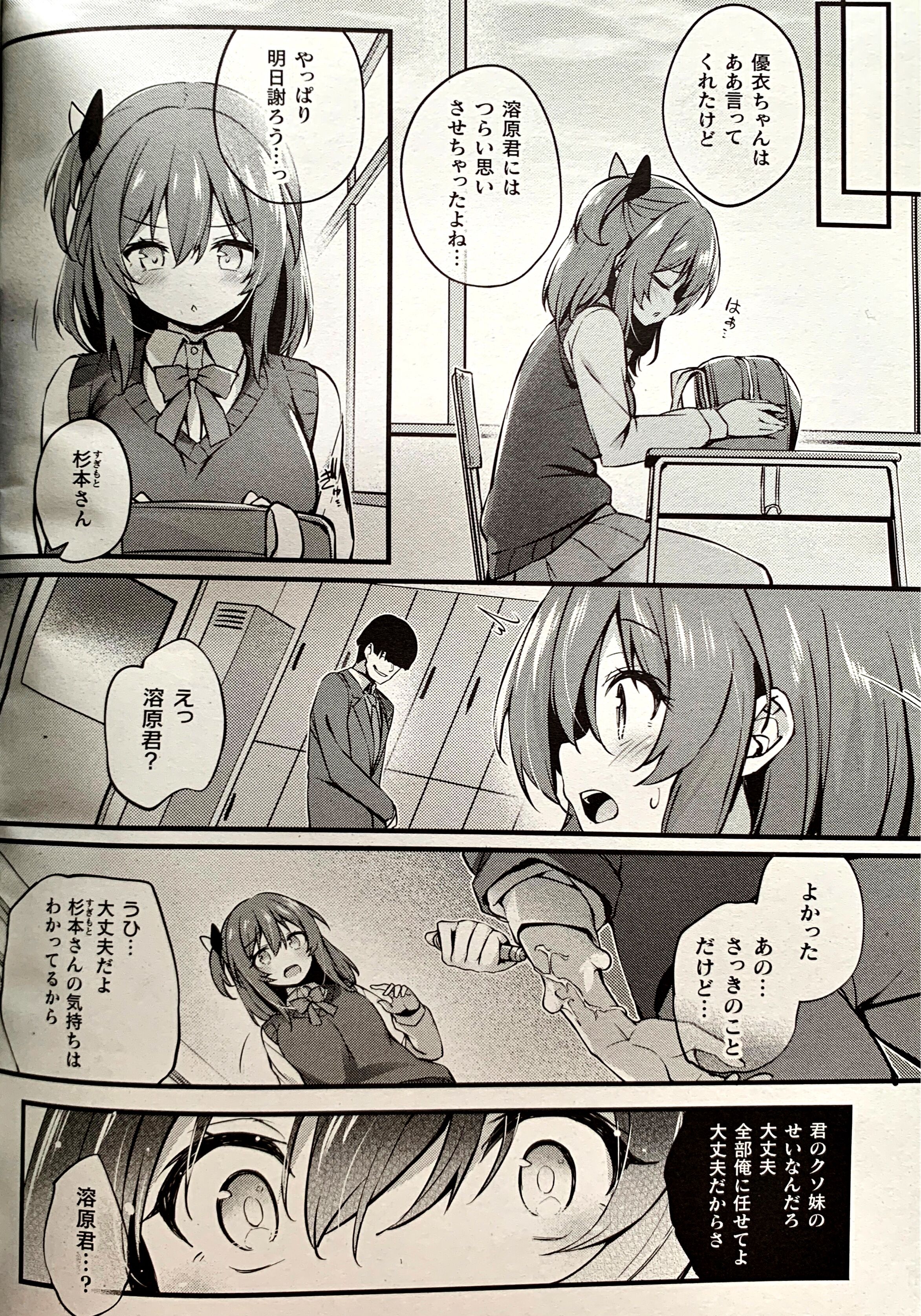 04
