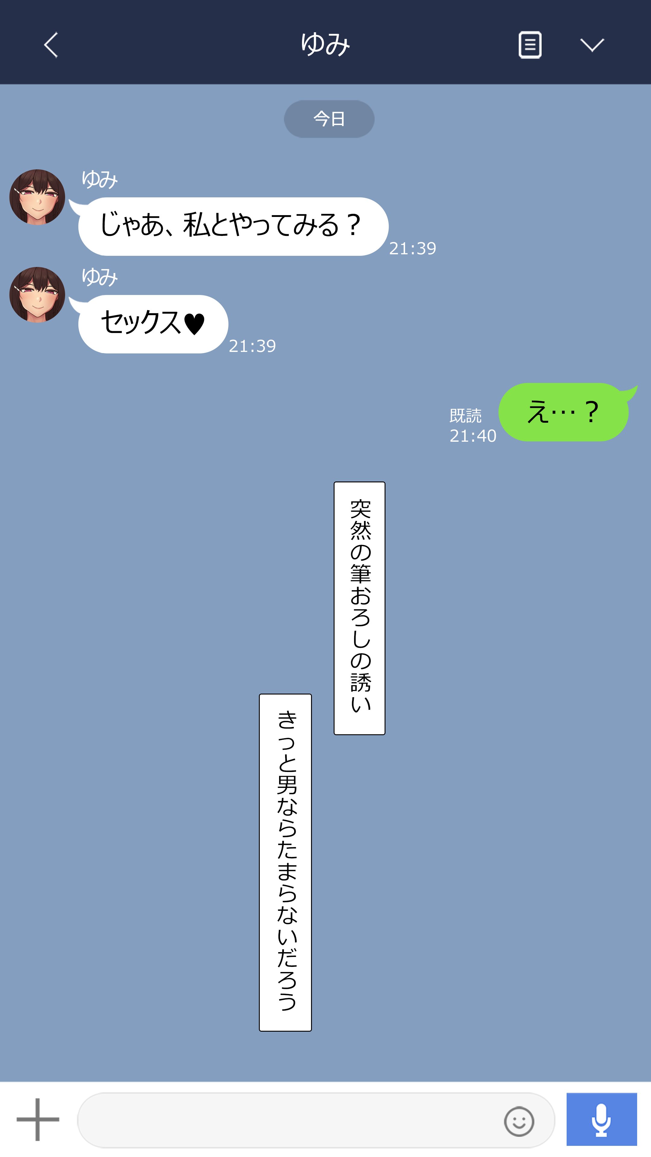 048